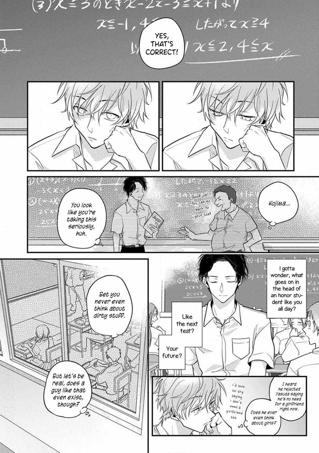 Kojima-kun no Omou ga mama Chapter 1 page 11 - 