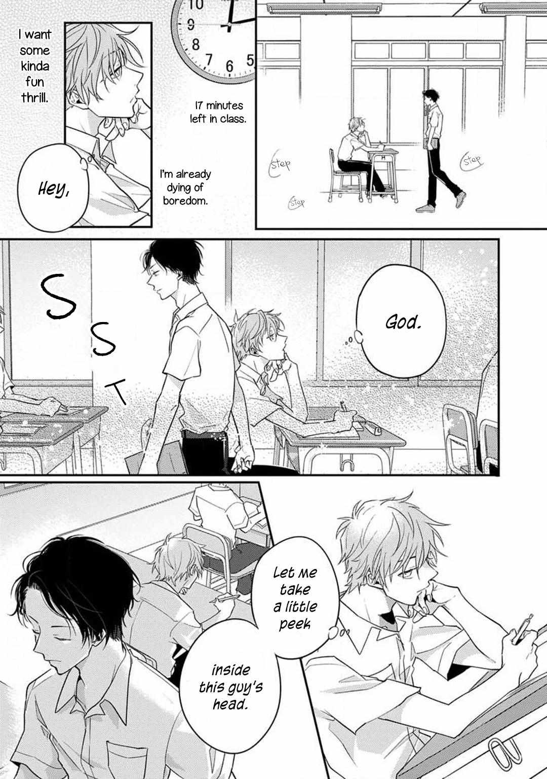 Kojima-kun no Omou ga mama Chapter 1 page 12 - 