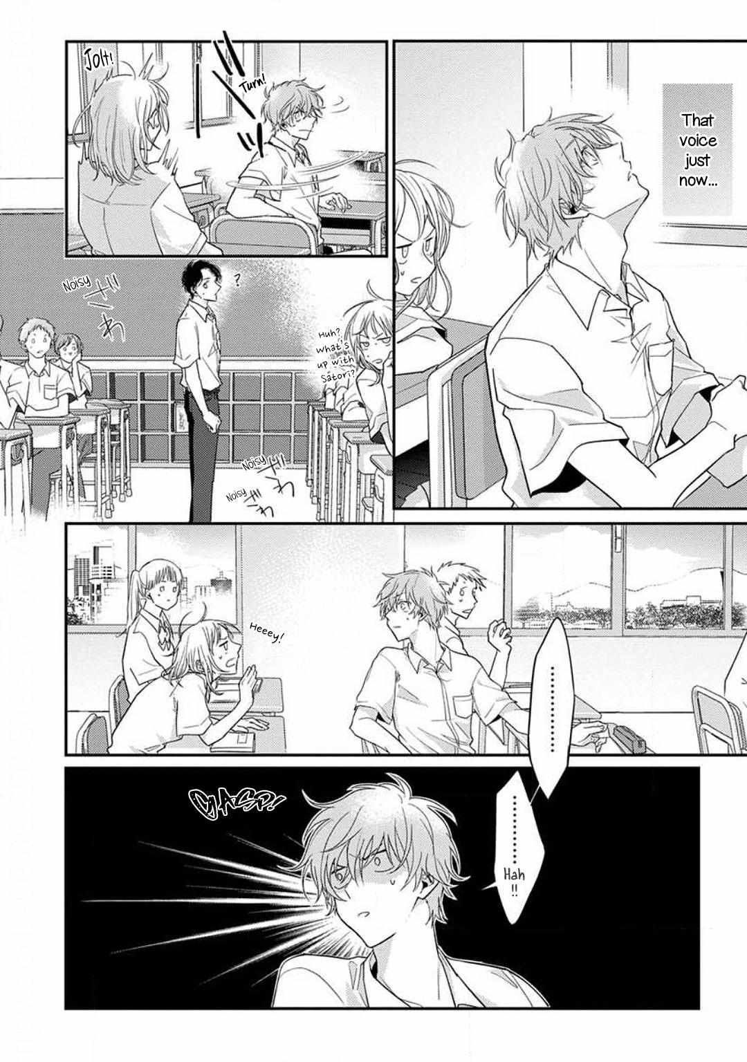 Kojima-kun no Omou ga mama Chapter 1 page 15 - 