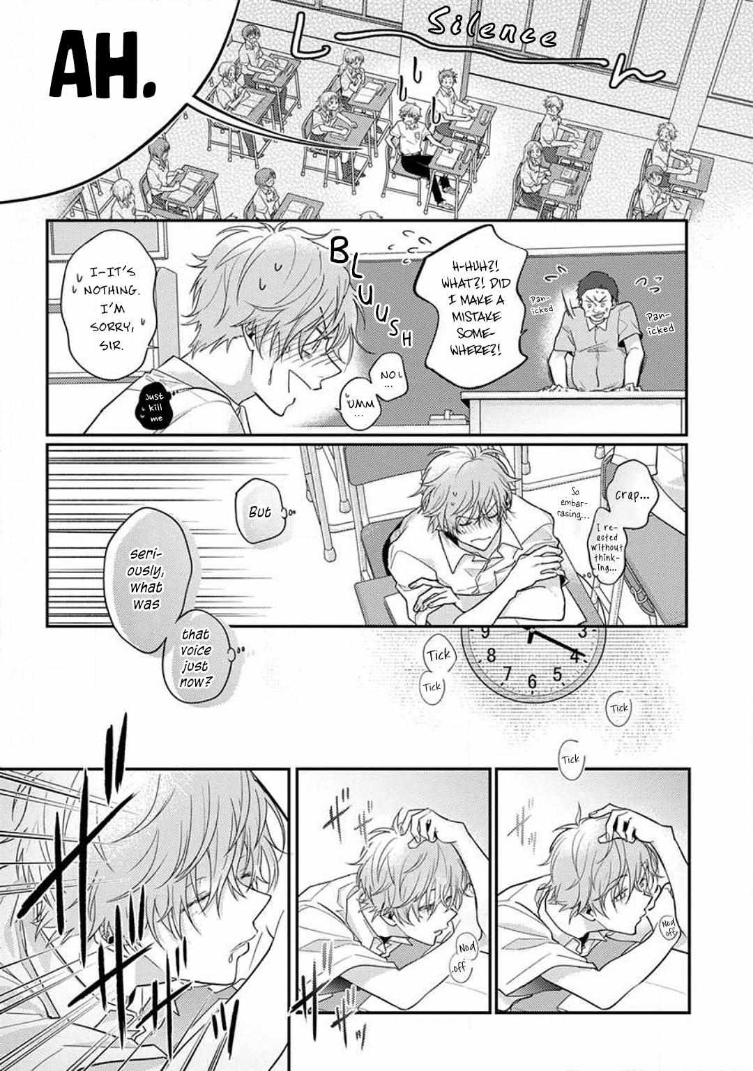 Kojima-kun no Omou ga mama Chapter 1 page 16 - 