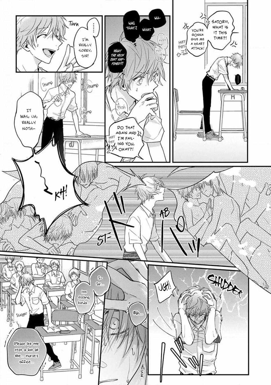 Kojima-kun no Omou ga mama Chapter 1 page 18 - 