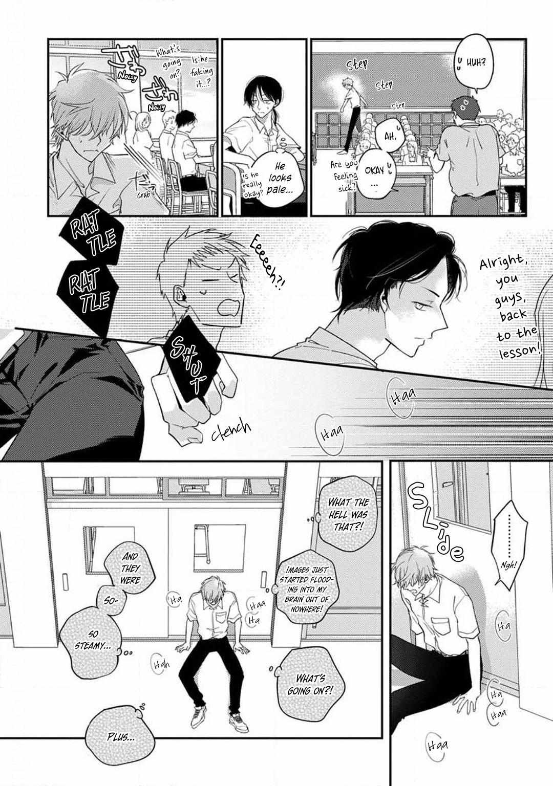 Kojima-kun no Omou ga mama Chapter 1 page 19 - 