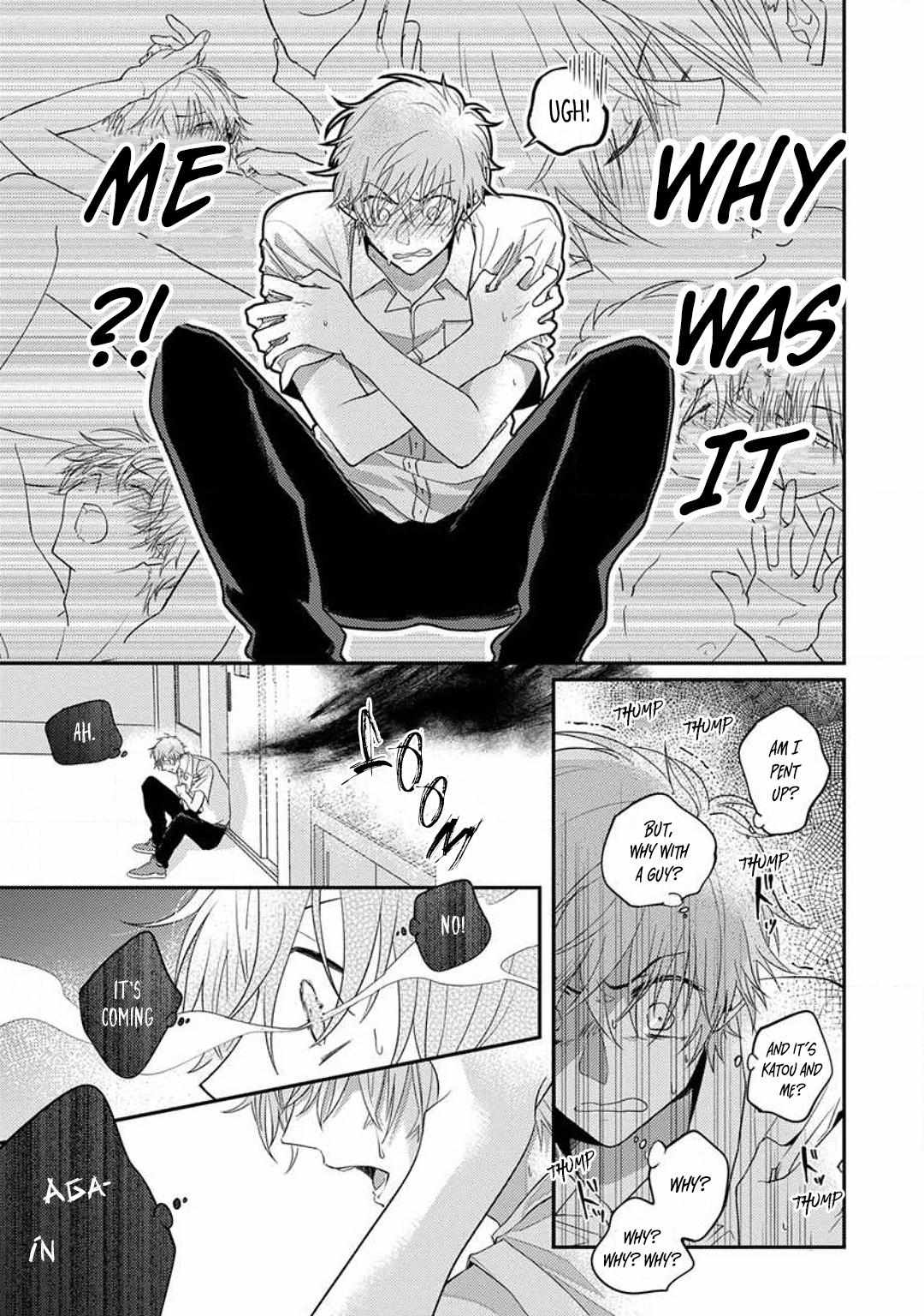 Kojima-kun no Omou ga mama Chapter 1 page 20 - 