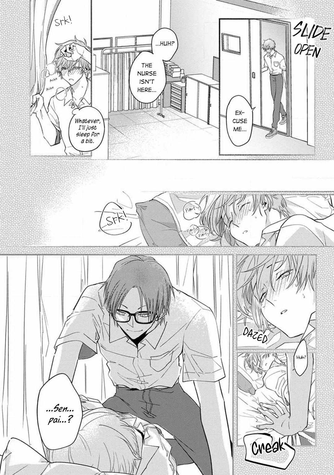 Kojima-kun no Omou ga mama Chapter 1 page 21 - 