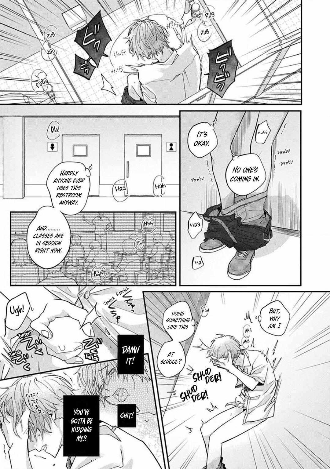 Kojima-kun no Omou ga mama Chapter 1 page 26 - 