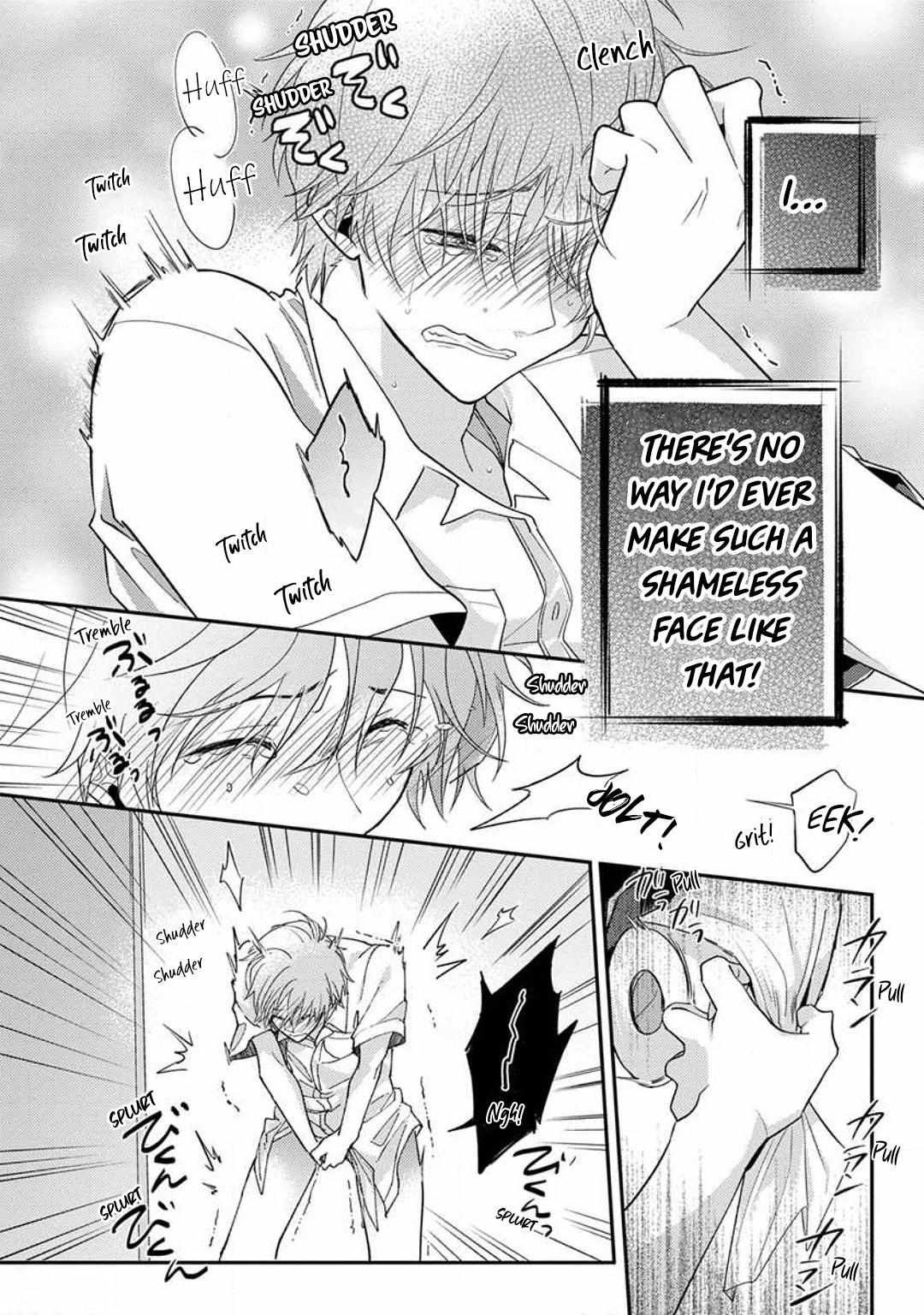 Kojima-kun no Omou ga mama Chapter 1 page 27 - 