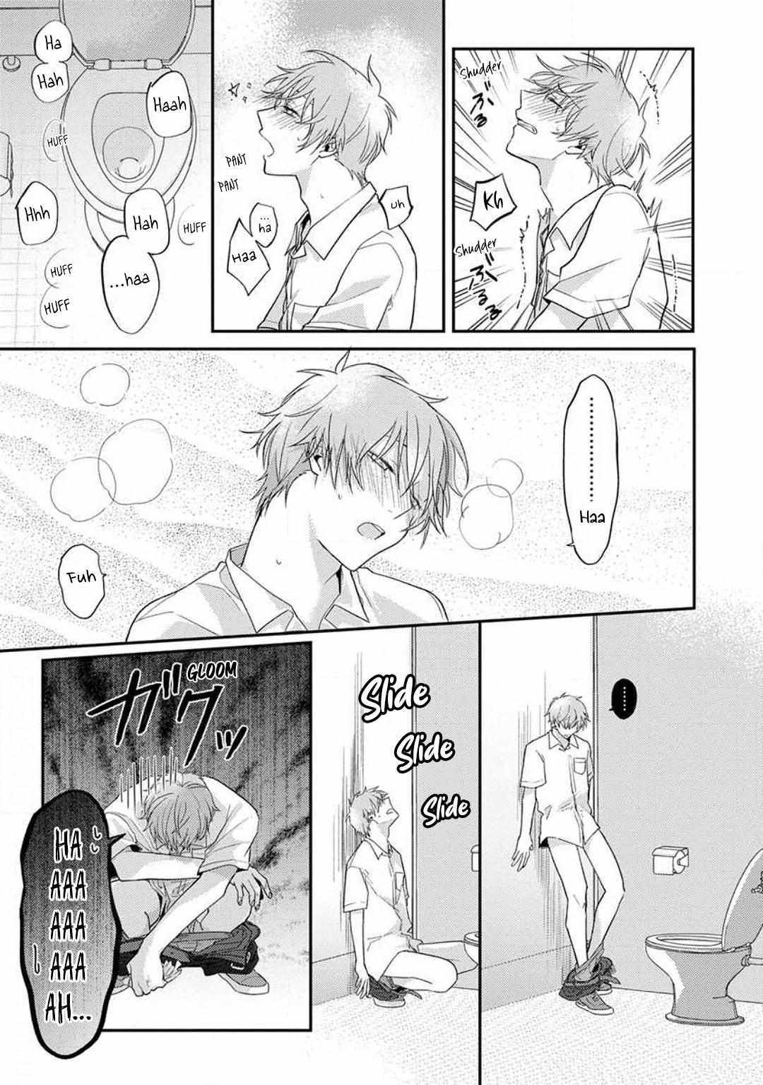 Kojima-kun no Omou ga mama Chapter 1 page 28 - 
