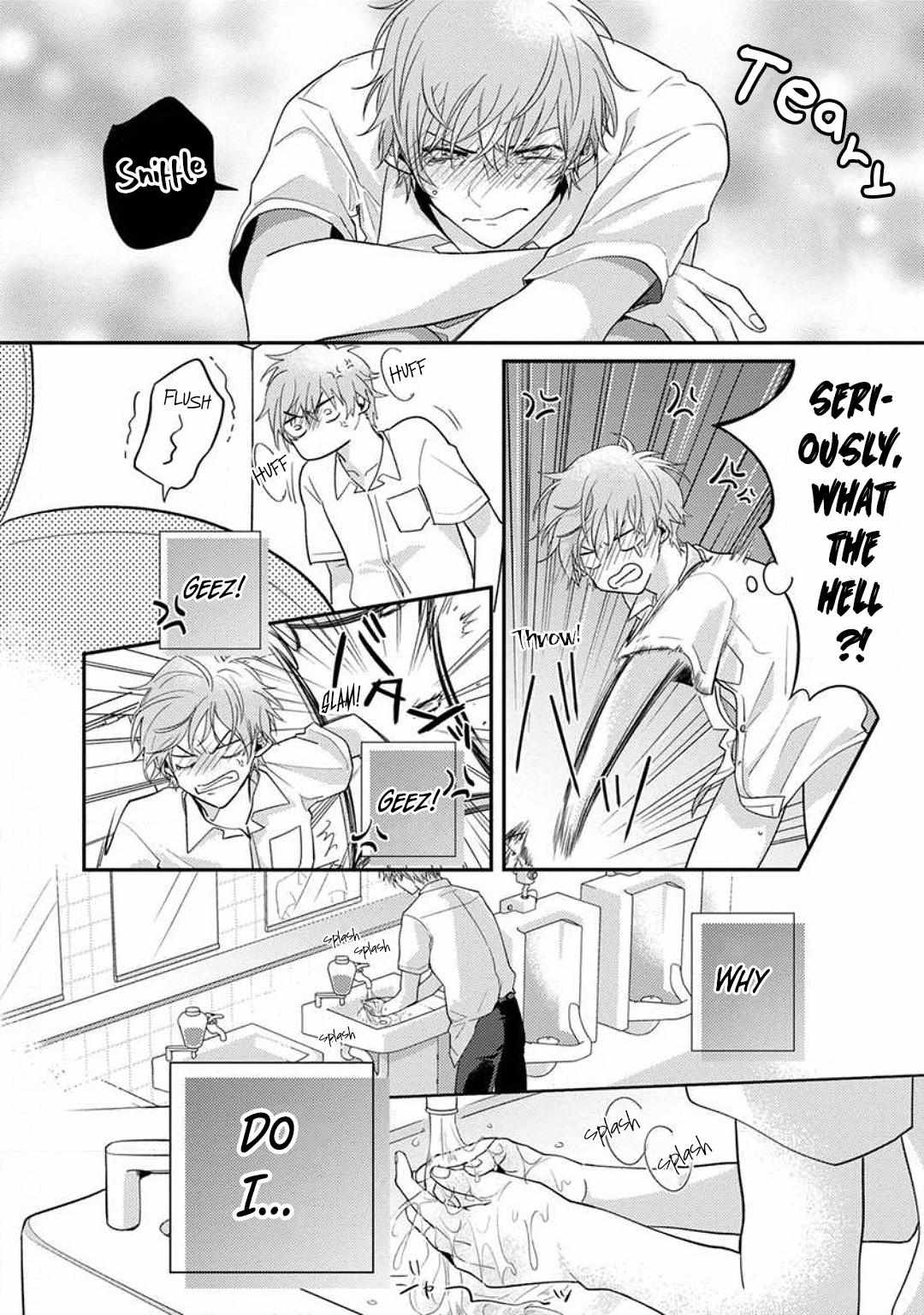 Kojima-kun no Omou ga mama Chapter 1 page 29 - 