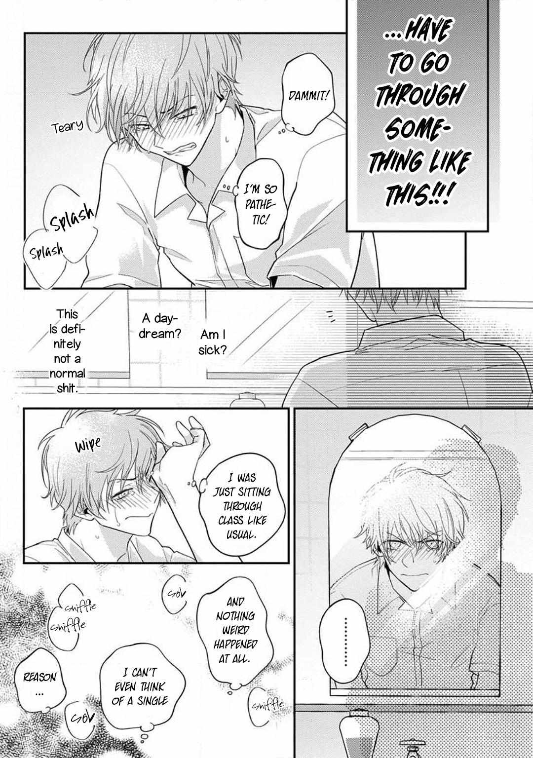 Kojima-kun no Omou ga mama Chapter 1 page 30 - 