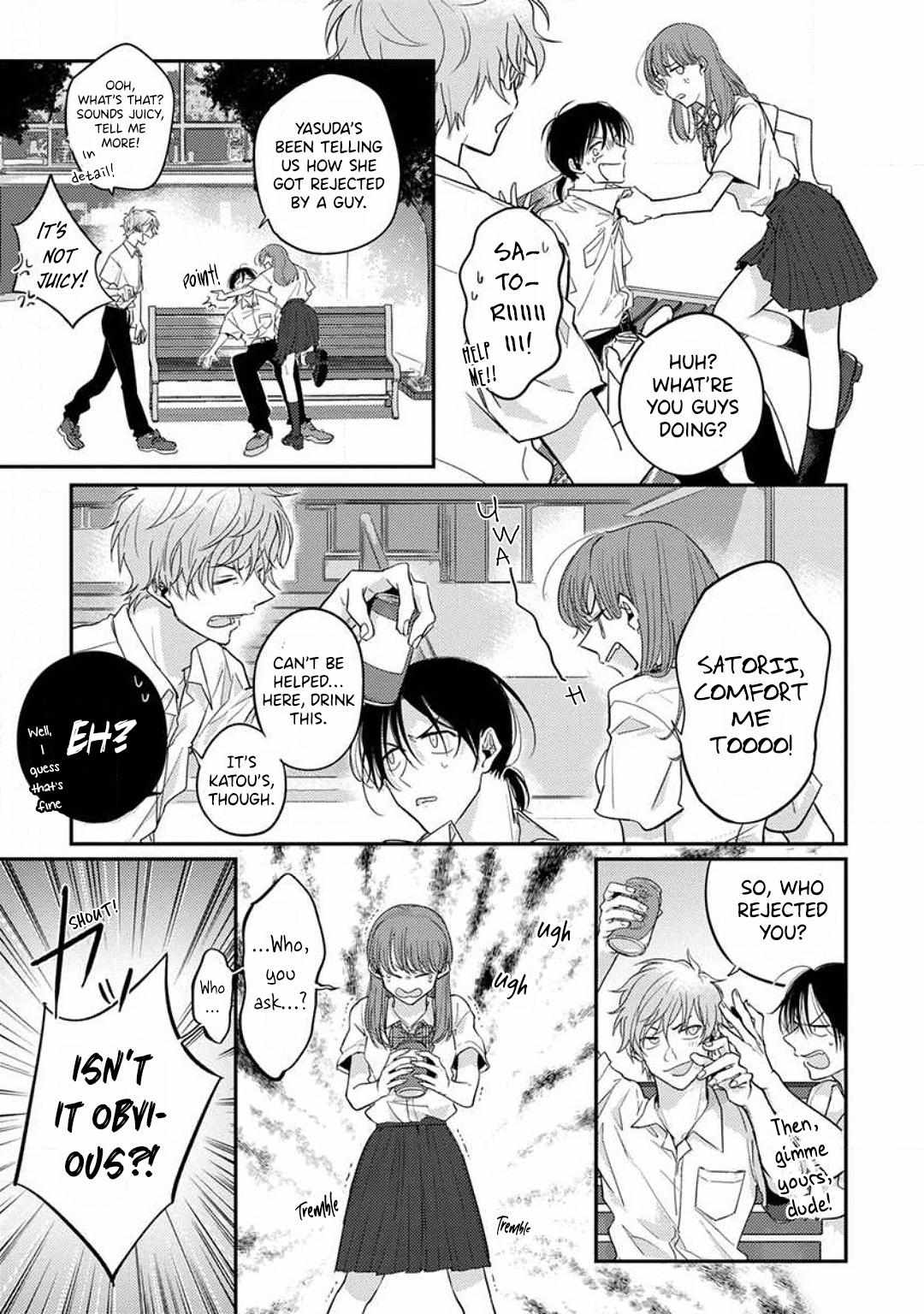 Kojima-kun no Omou ga mama Chapter 1 page 8 - 