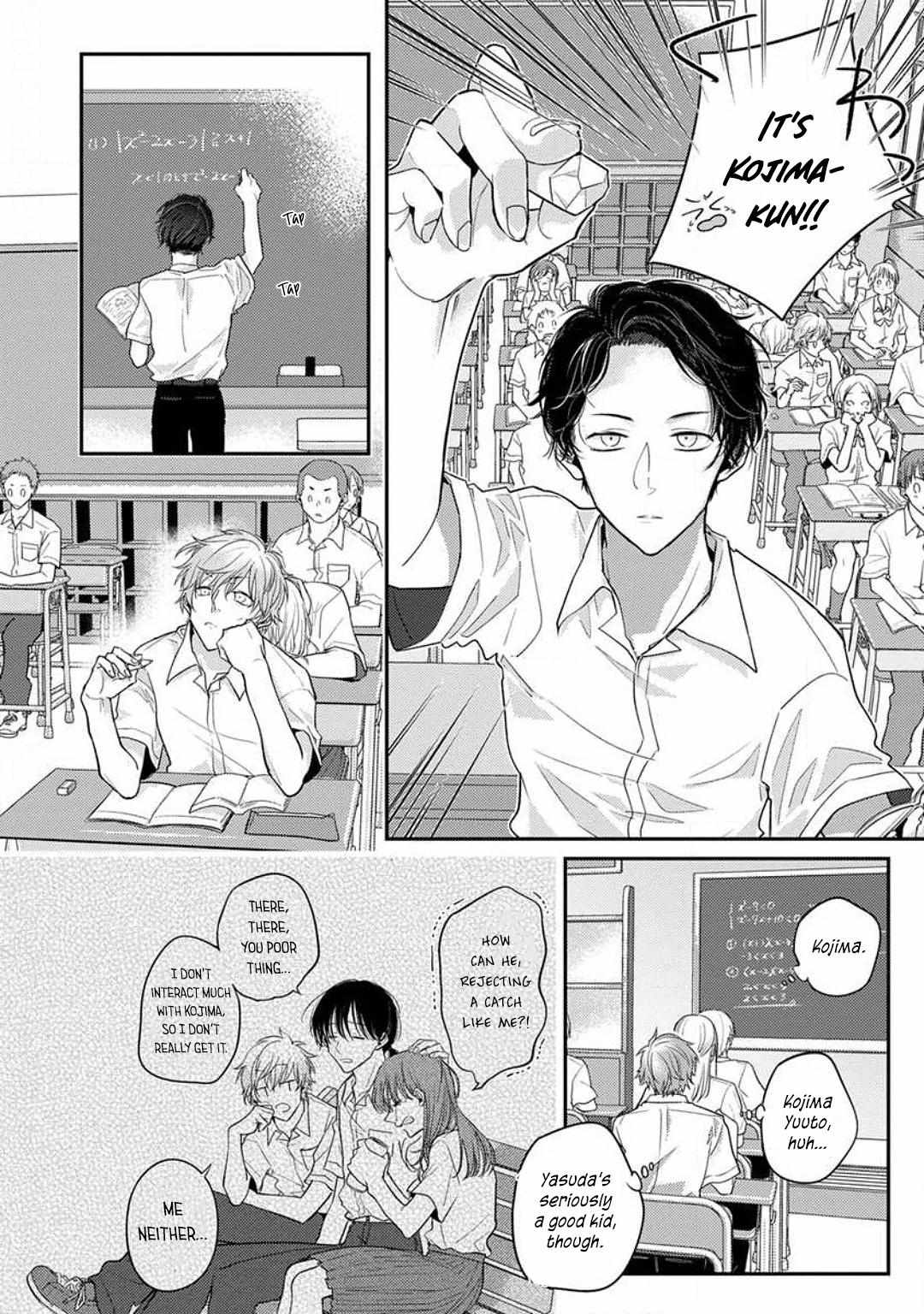 Kojima-kun no Omou ga mama Chapter 1 page 9 - 