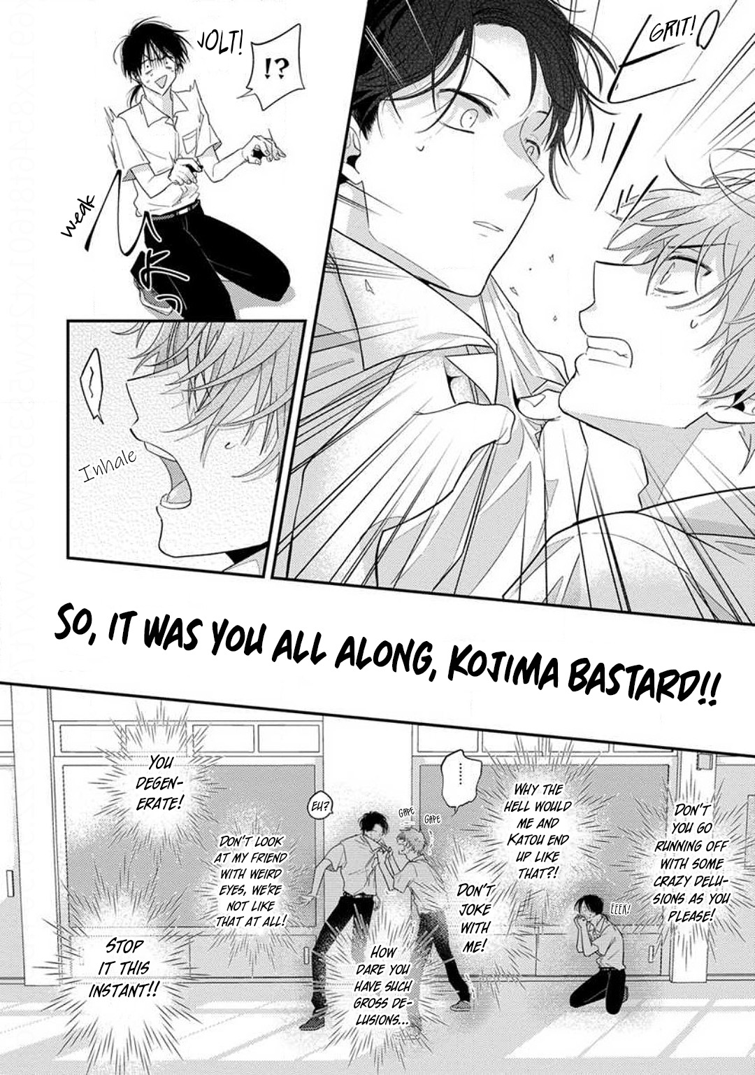 Kojima-kun no Omou ga mama Chapter 2 page 12 - 