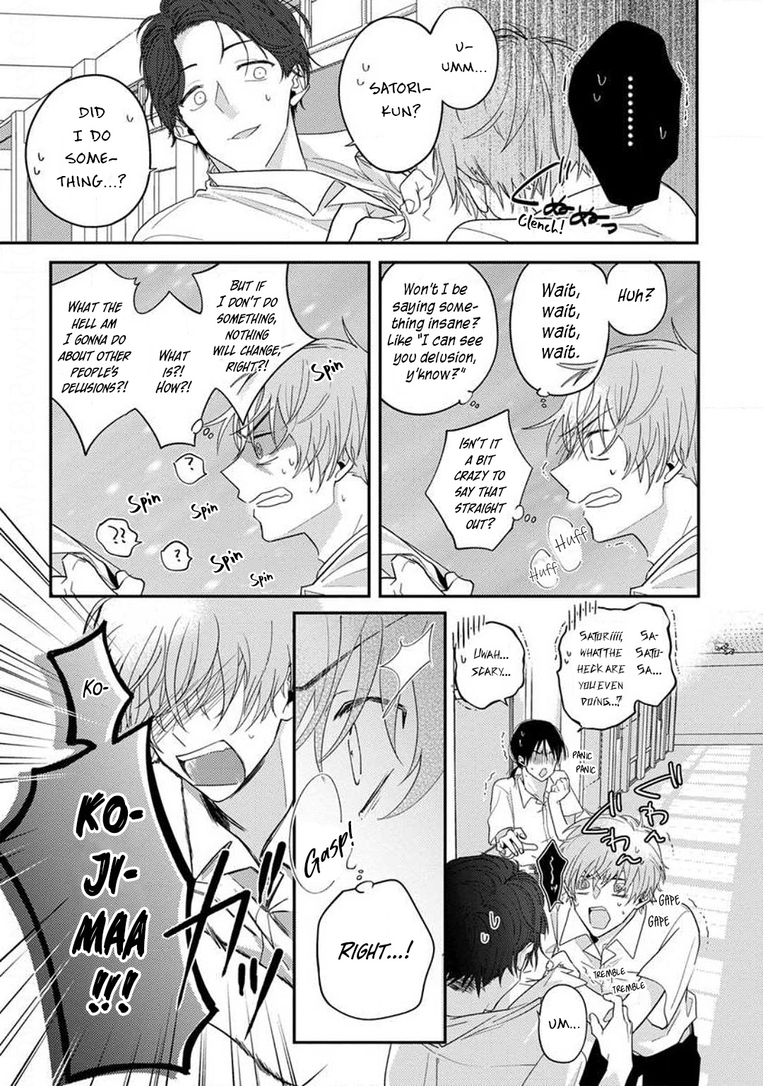 Kojima-kun no Omou ga mama Chapter 2 page 13 - 