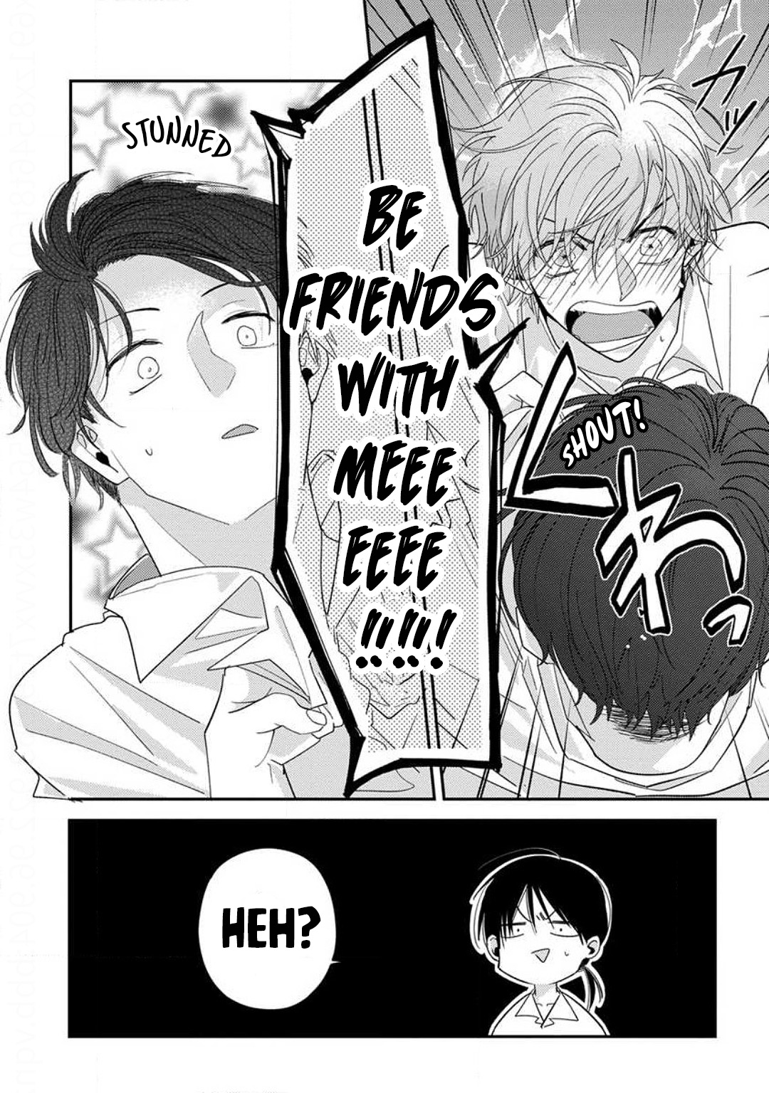 Kojima-kun no Omou ga mama Chapter 2 page 14 - 
