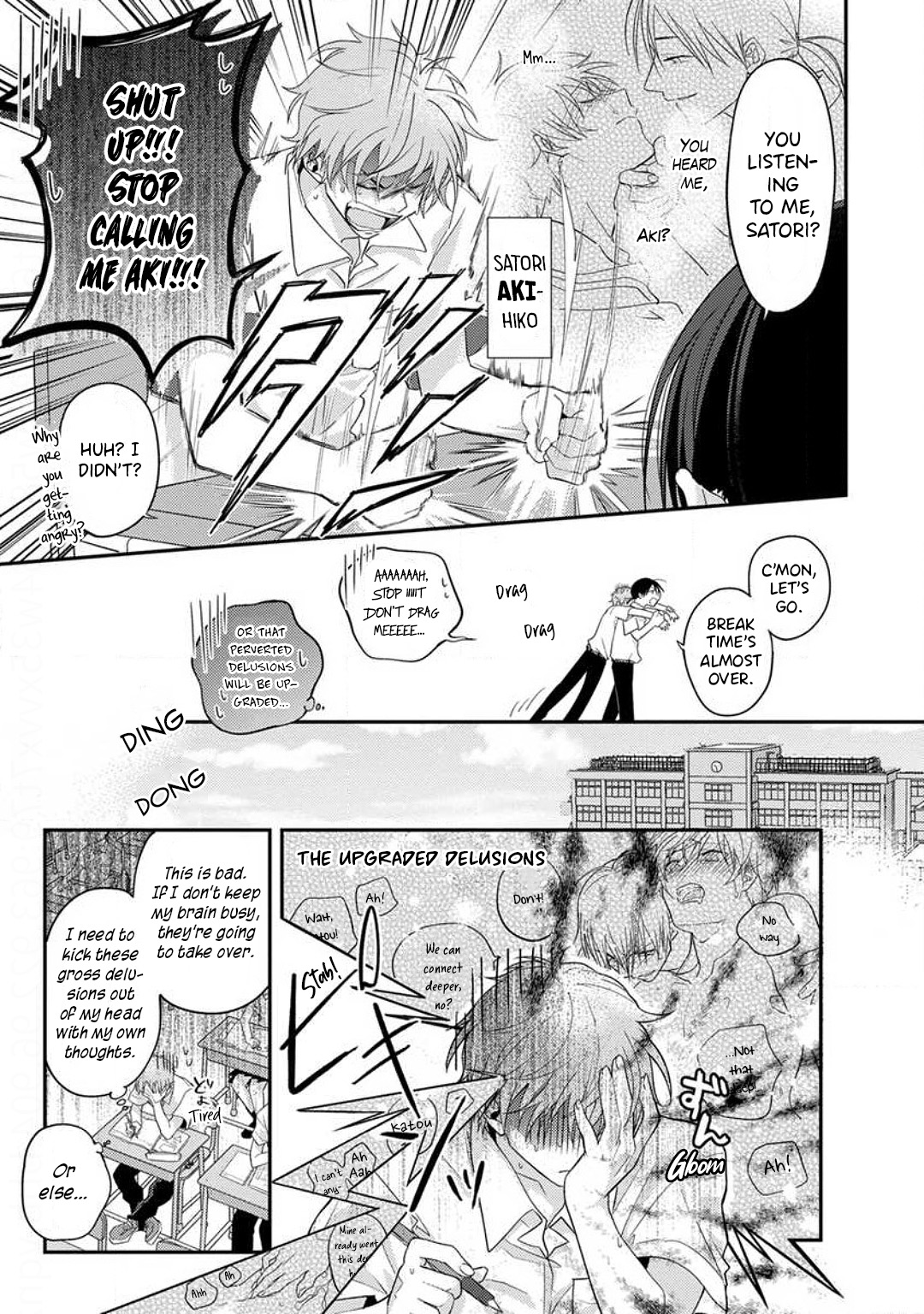 Kojima-kun no Omou ga mama Chapter 2 page 5 - 