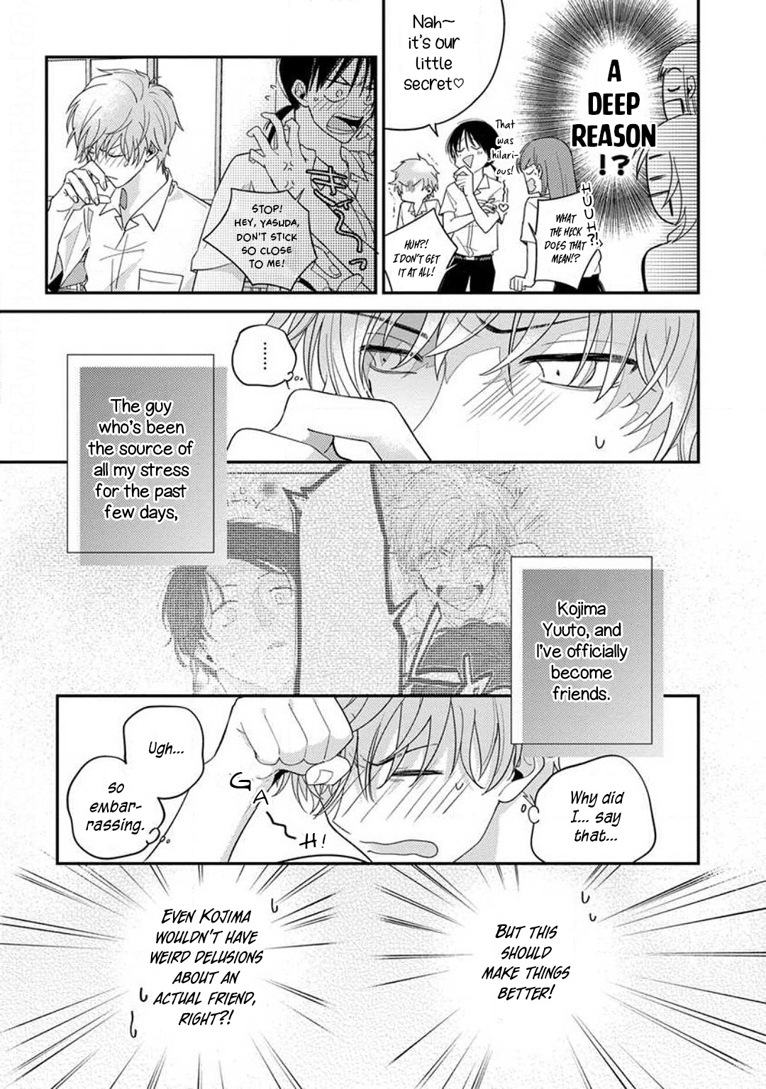 Kojima-kun no Omou ga mama Chapter 3 page 3 - 