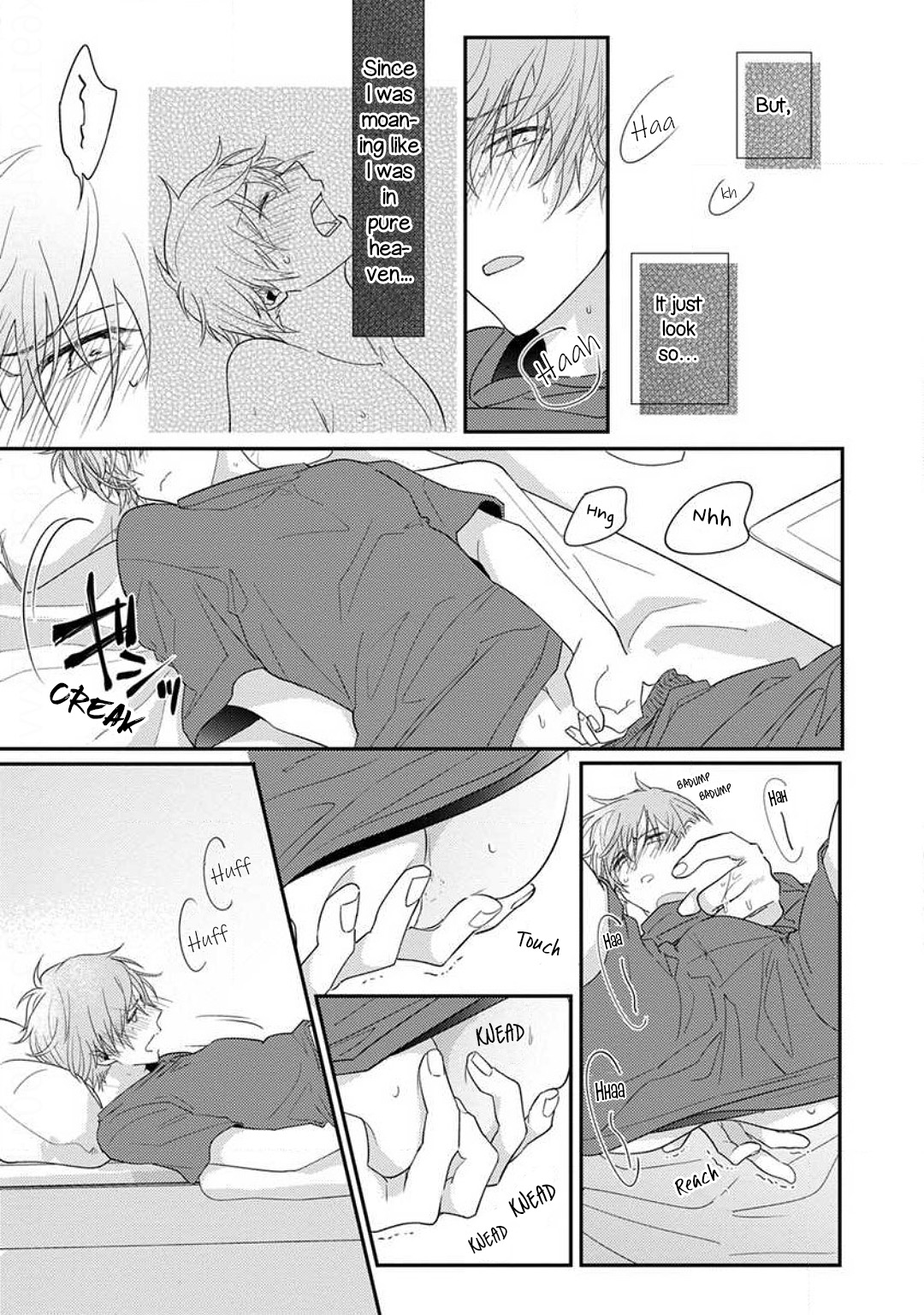 Kojima-kun no Omou ga mama Chapter 3 page 7 - 
