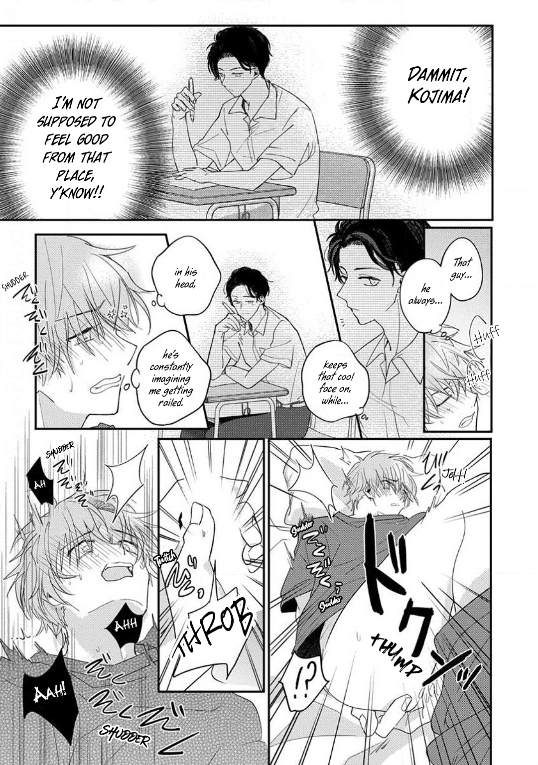 Kojima-kun no Omou ga mama Chapter 3 page 9 - 