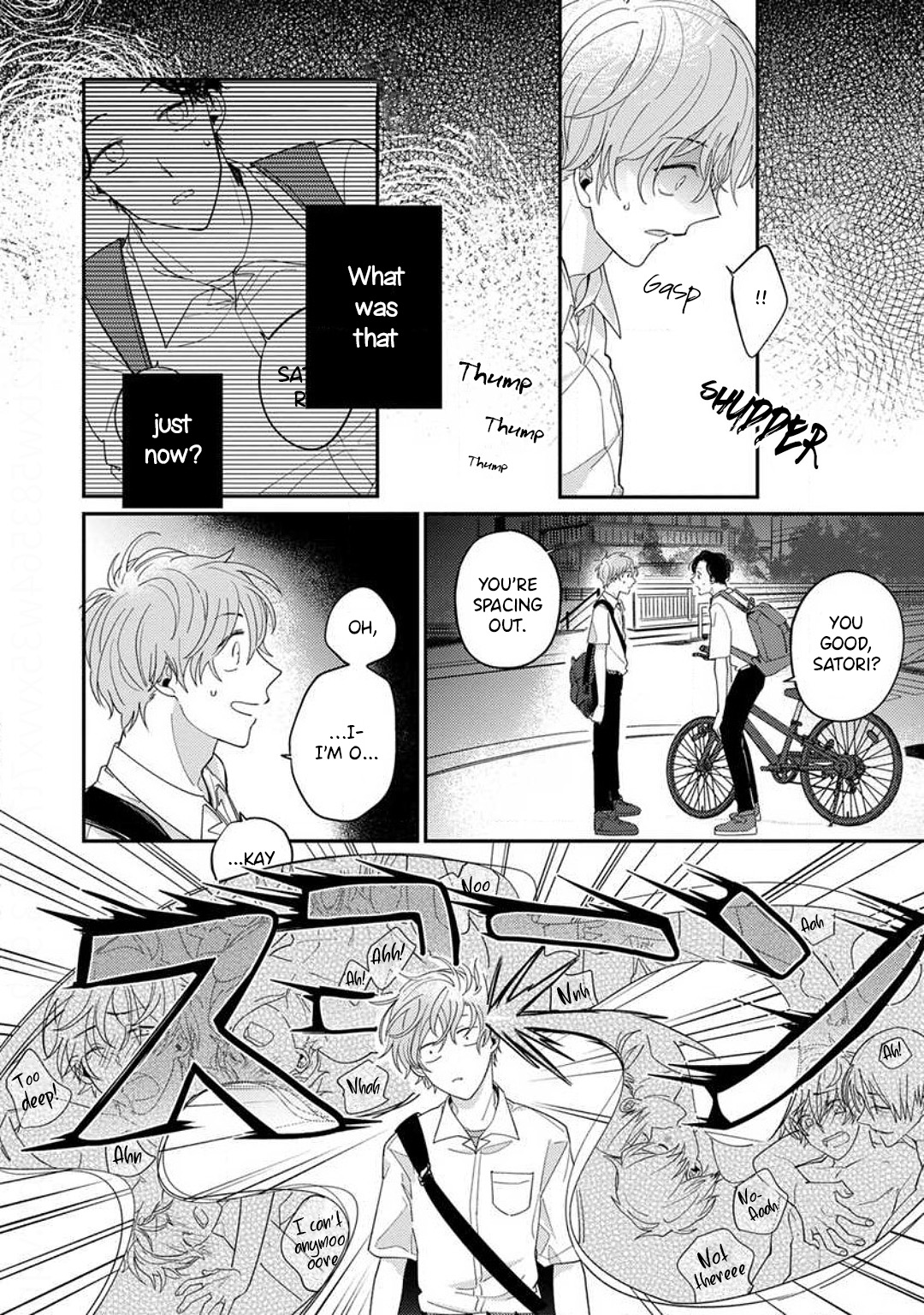 Kojima-kun no Omou ga mama Chapter 4 page 14 - 
