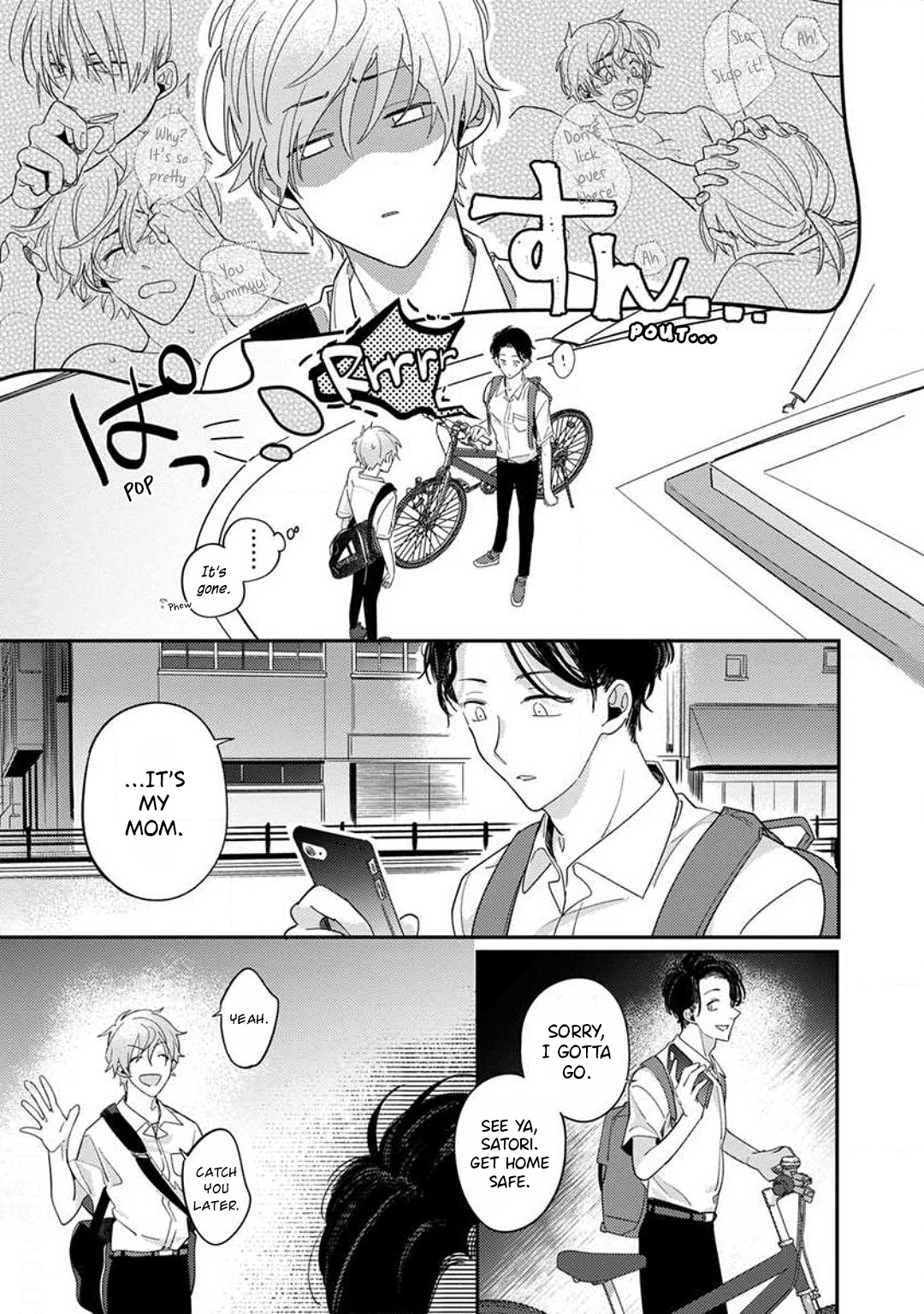 Kojima-kun no Omou ga mama Chapter 4 page 15 - 