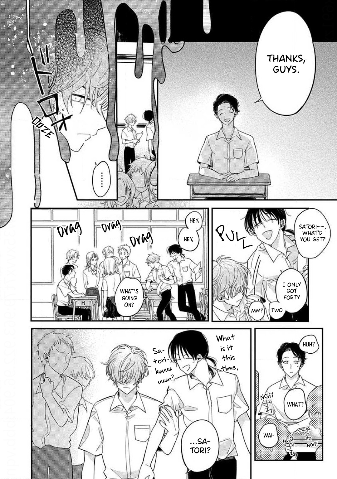 Kojima-kun no Omou ga mama Chapter 4 page 18 - 