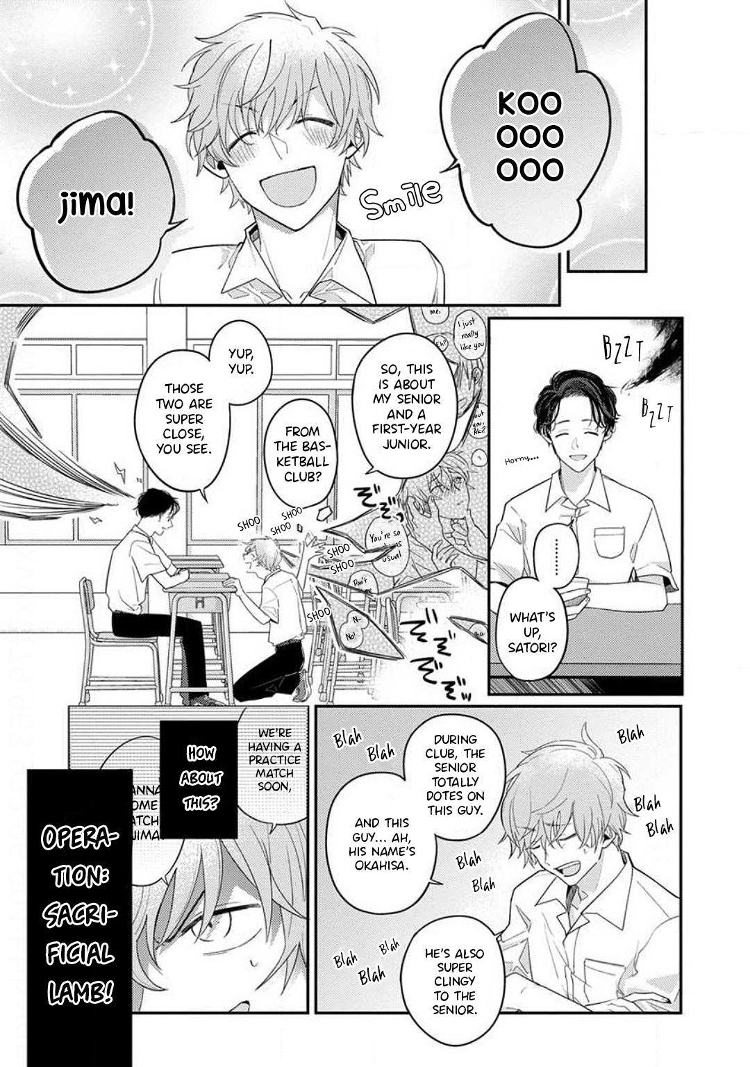 Kojima-kun no Omou ga mama Chapter 4 page 3 - 