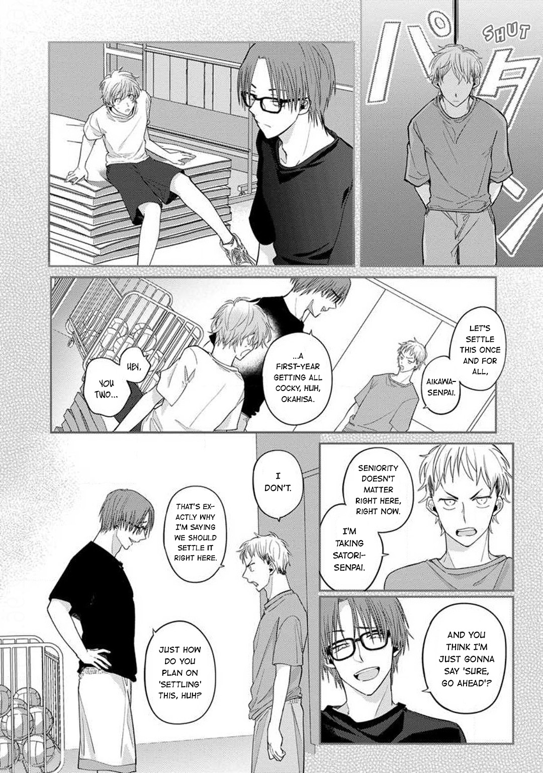 Kojima-kun no Omou ga mama Chapter 4 page 4 - 