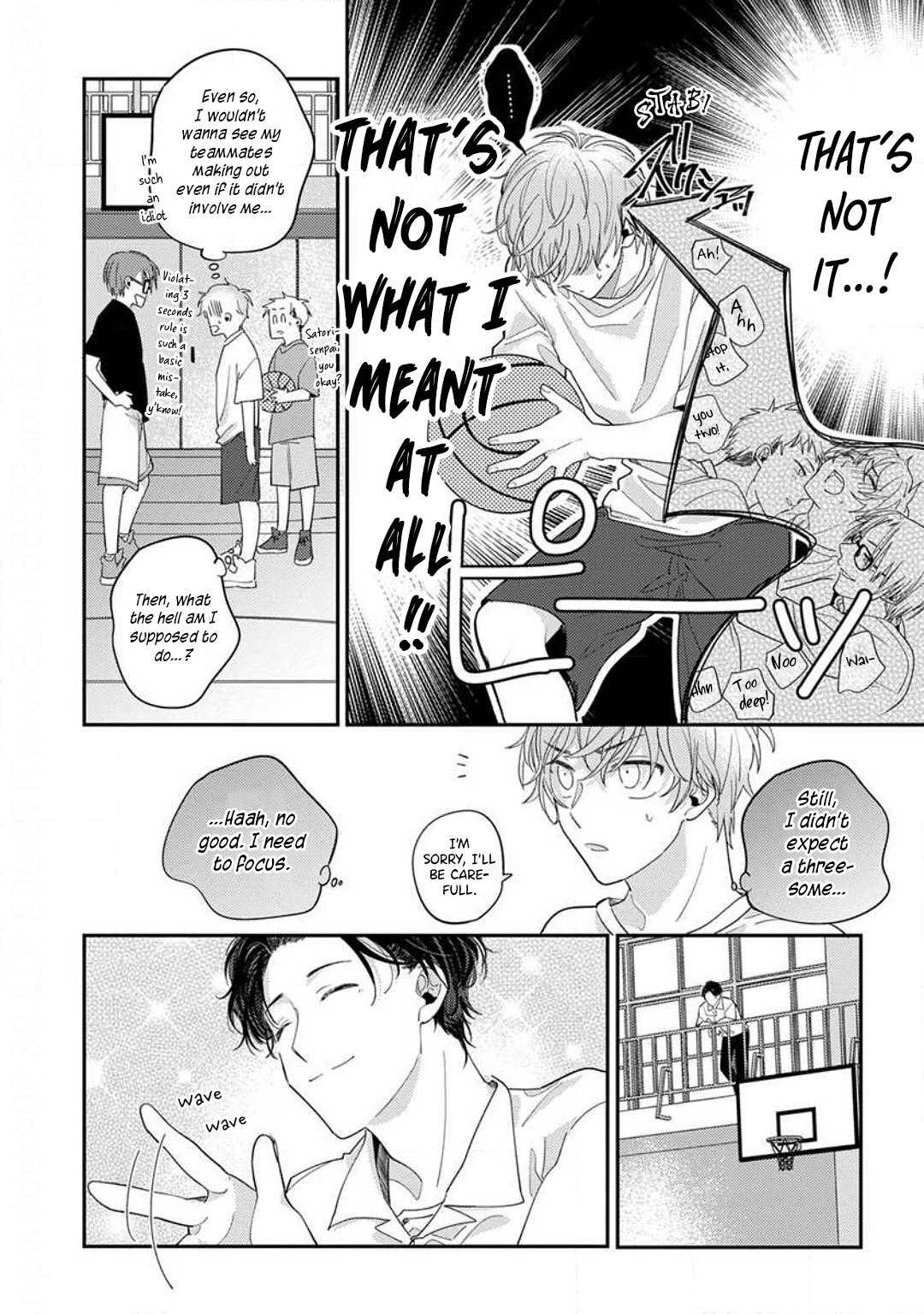 Kojima-kun no Omou ga mama Chapter 4 page 6 - 
