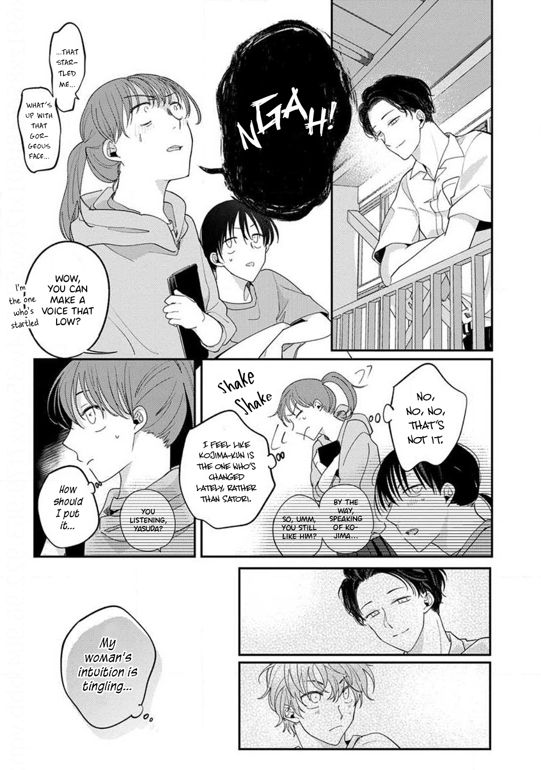 Kojima-kun no Omou ga mama Chapter 4 page 9 - 