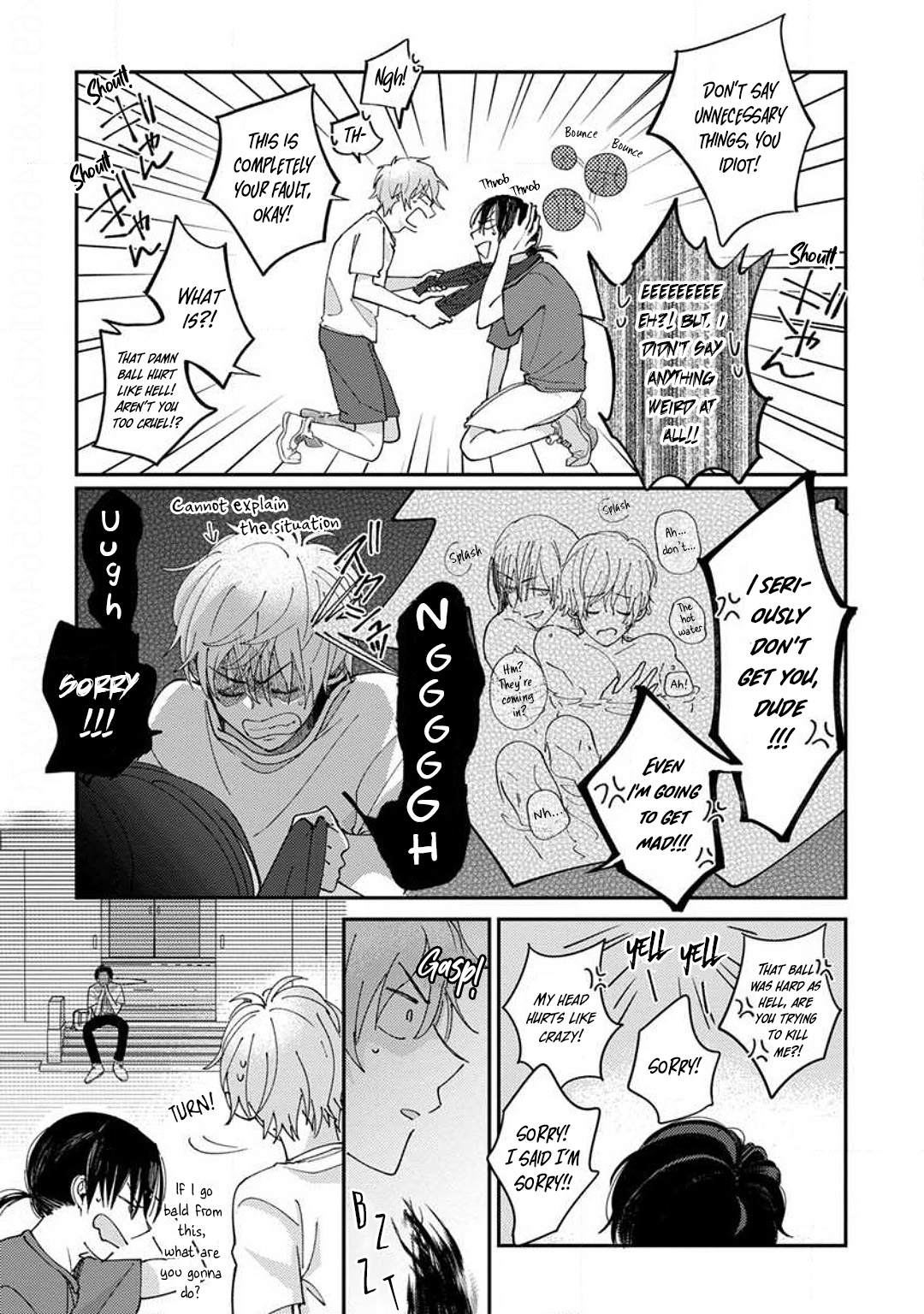 Kojima-kun no Omou ga mama Chapter 5 page 4 - 