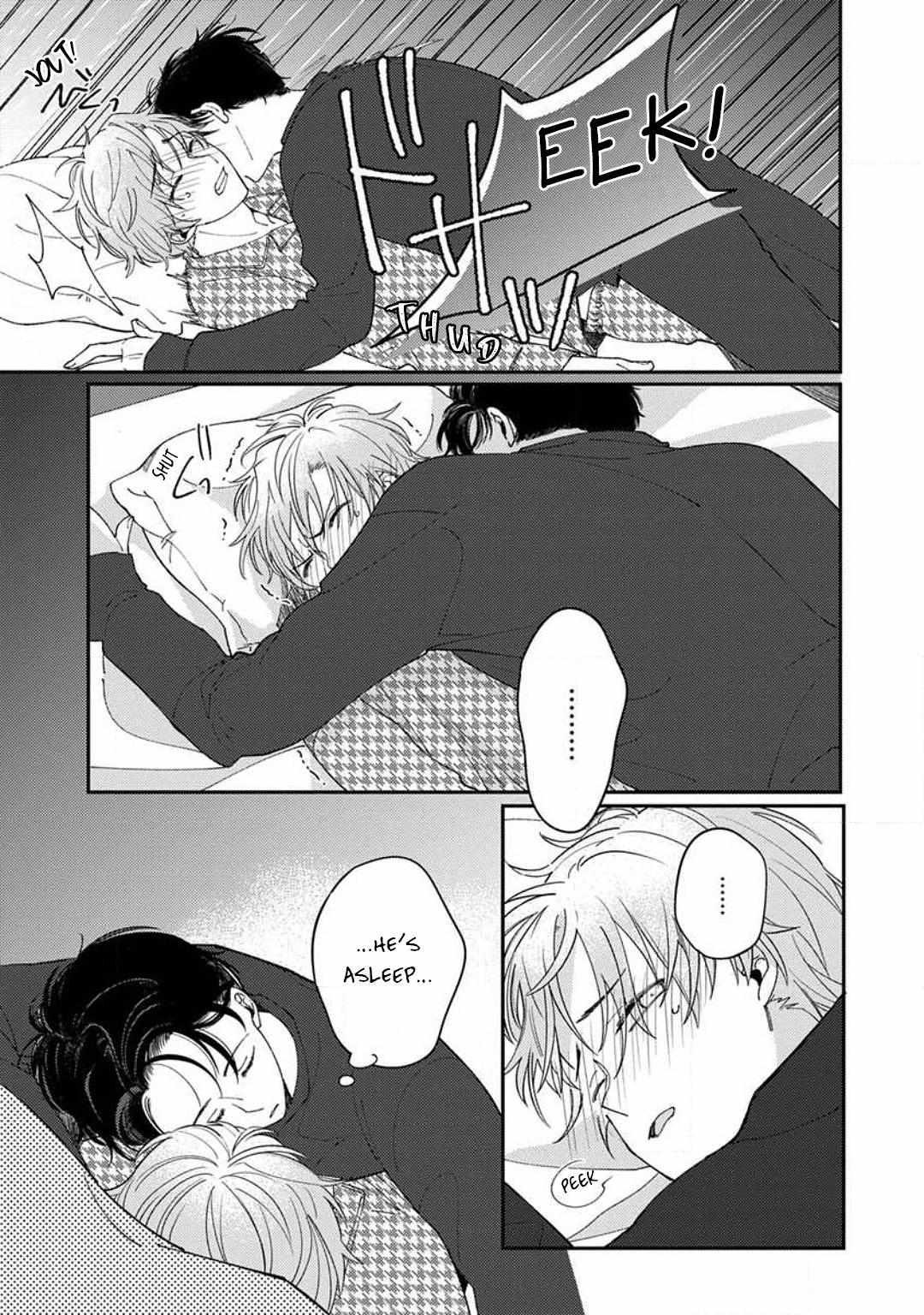Kojima-kun no Omou ga mama Chapter 6 page 17 - 