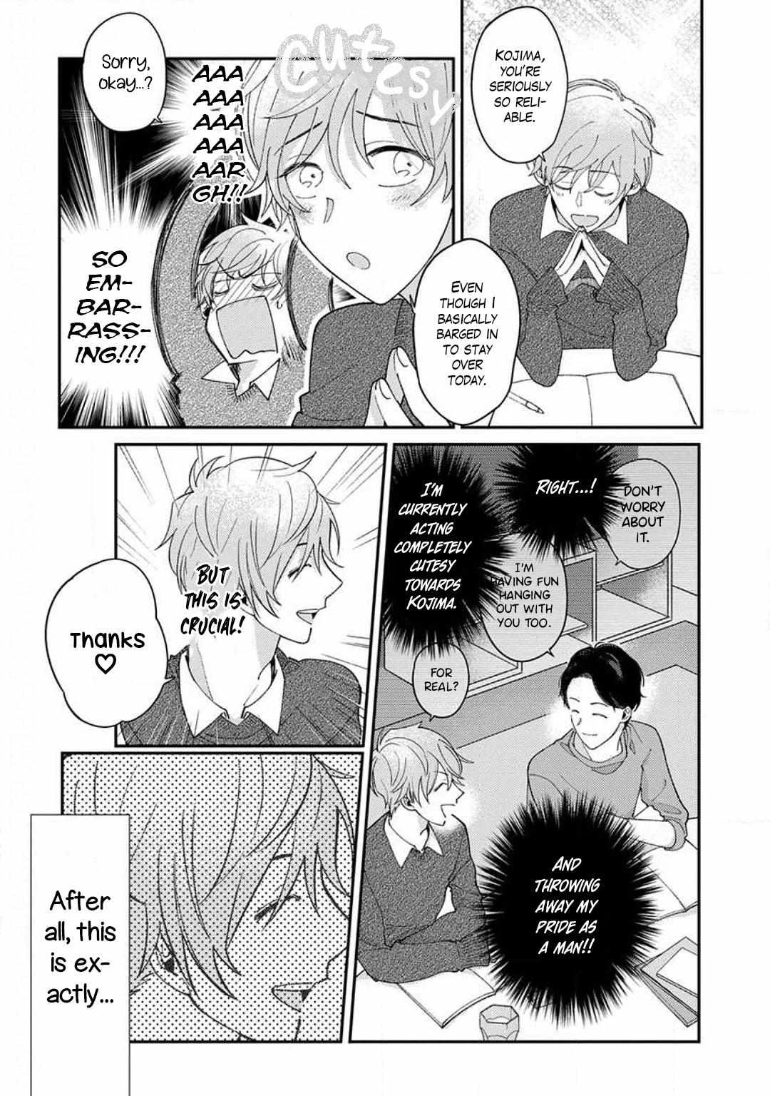 Kojima-kun no Omou ga mama Chapter 6 page 3 - 