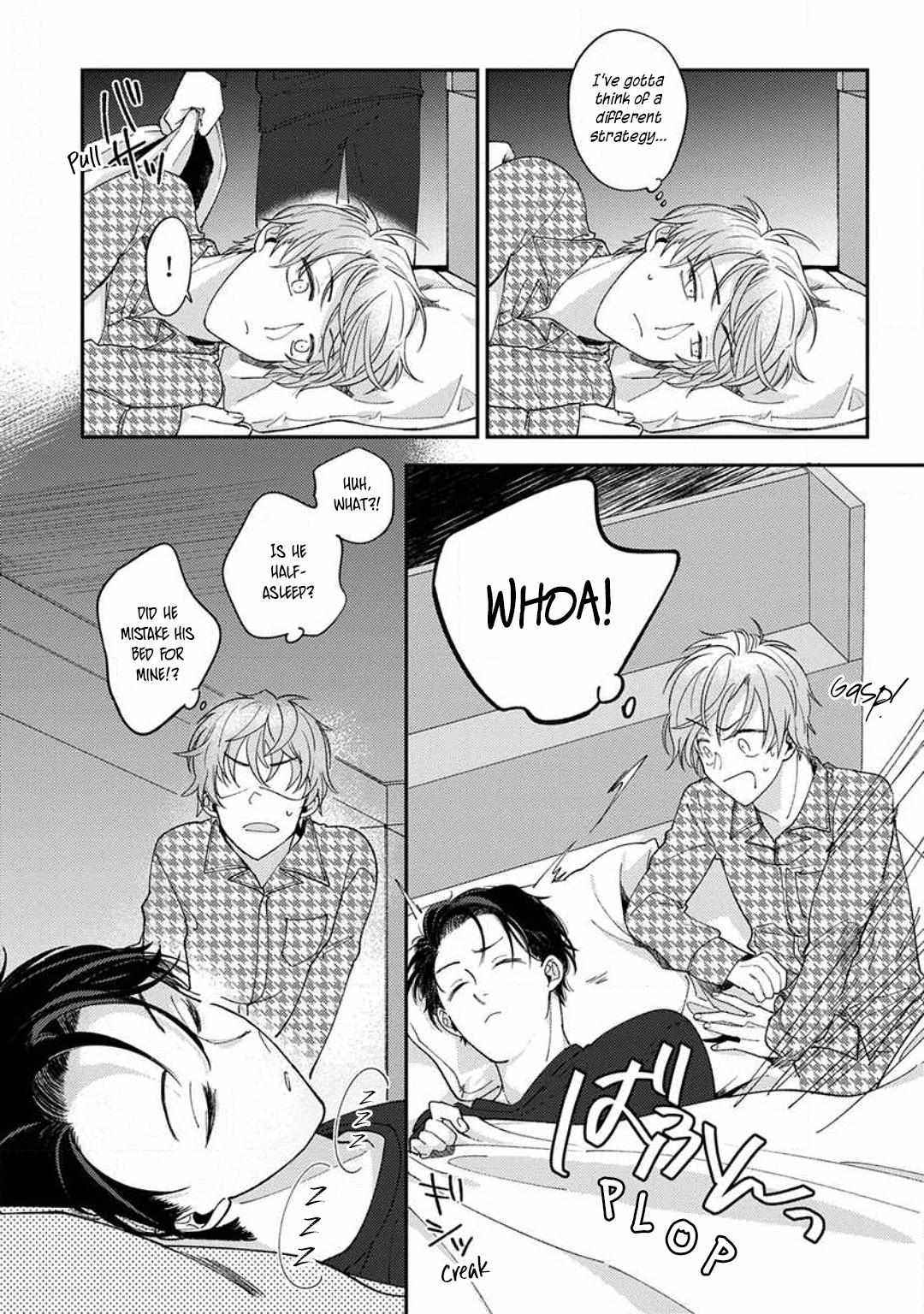 Kojima-kun no Omou ga mama Chapter 6 page 8 - 