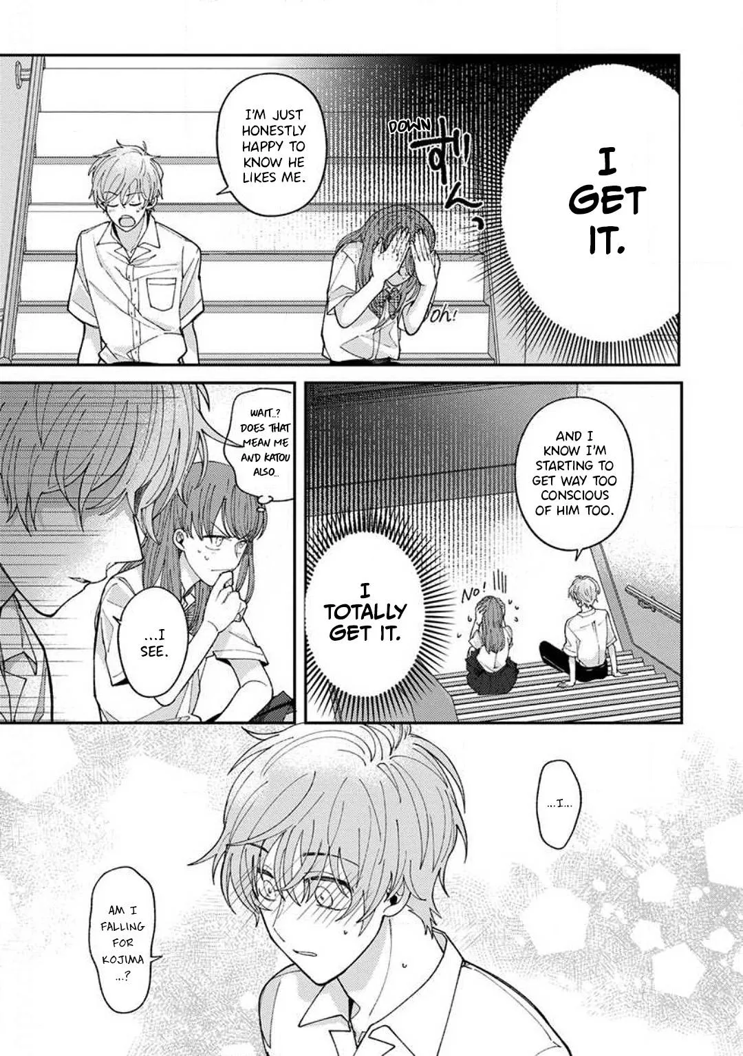 Kojima-kun no Omou ga mama Chapter 7 page 11 - 