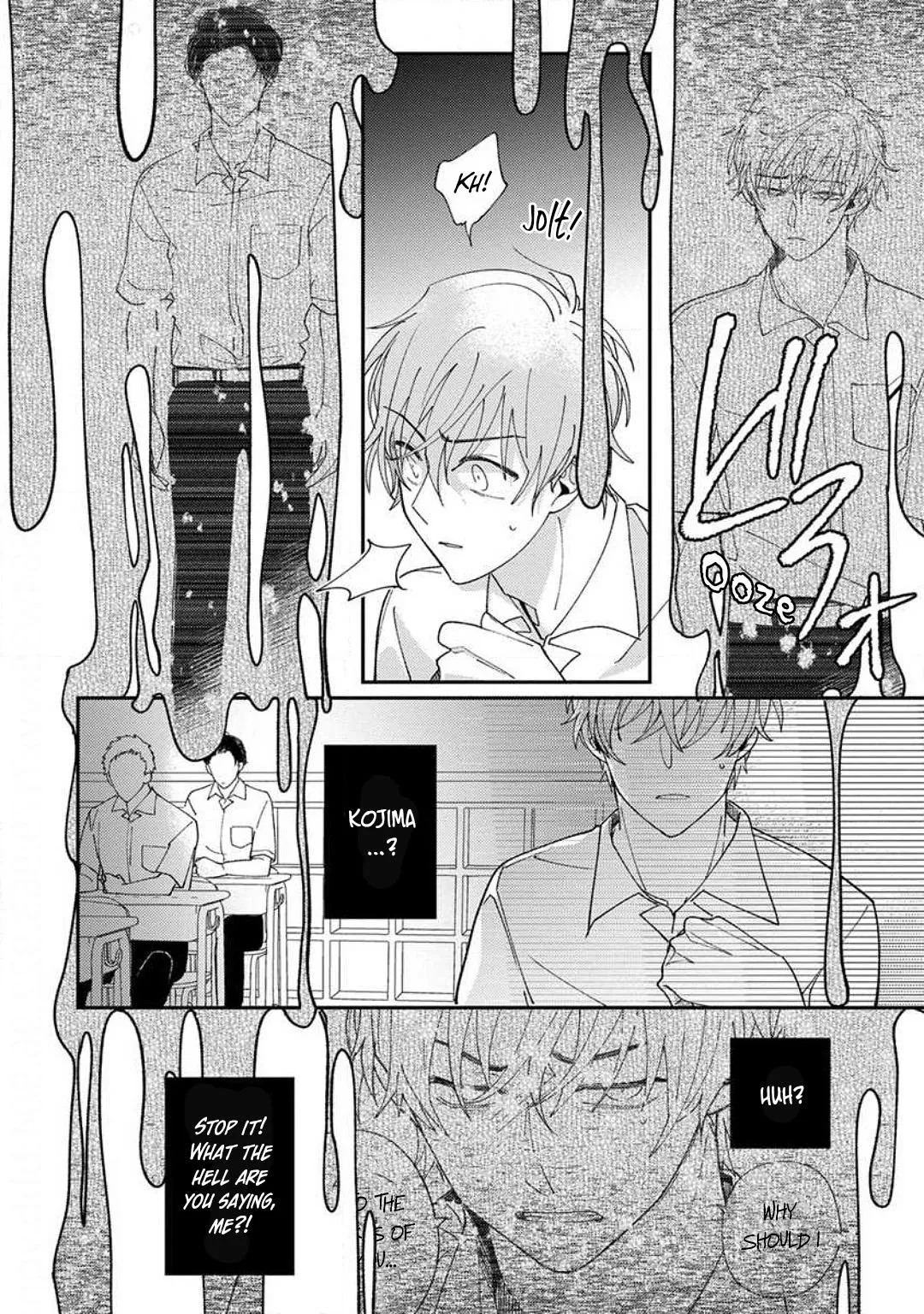 Kojima-kun no Omou ga mama Chapter 7 page 16 - 