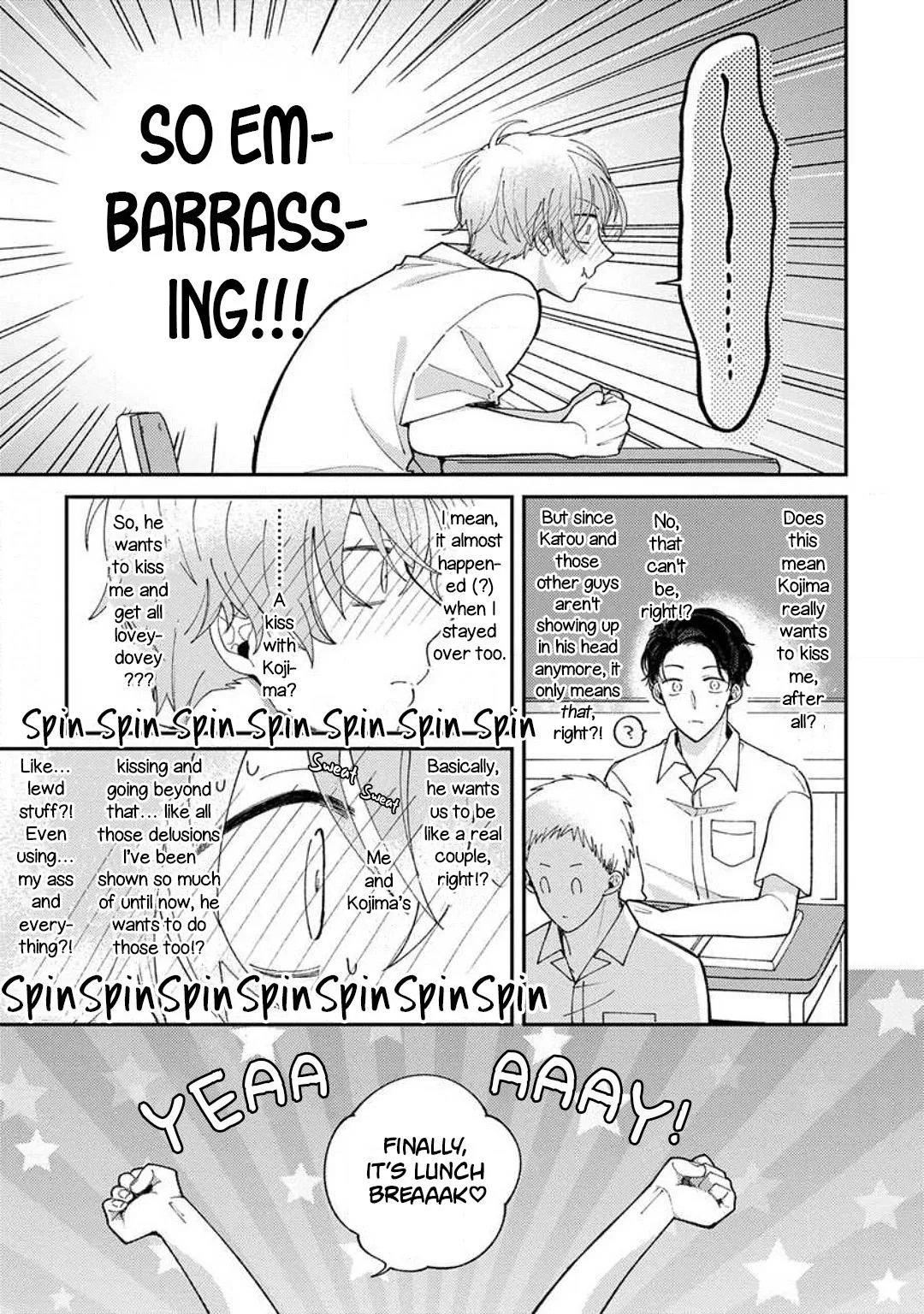 Kojima-kun no Omou ga mama Chapter 7 page 3 - 