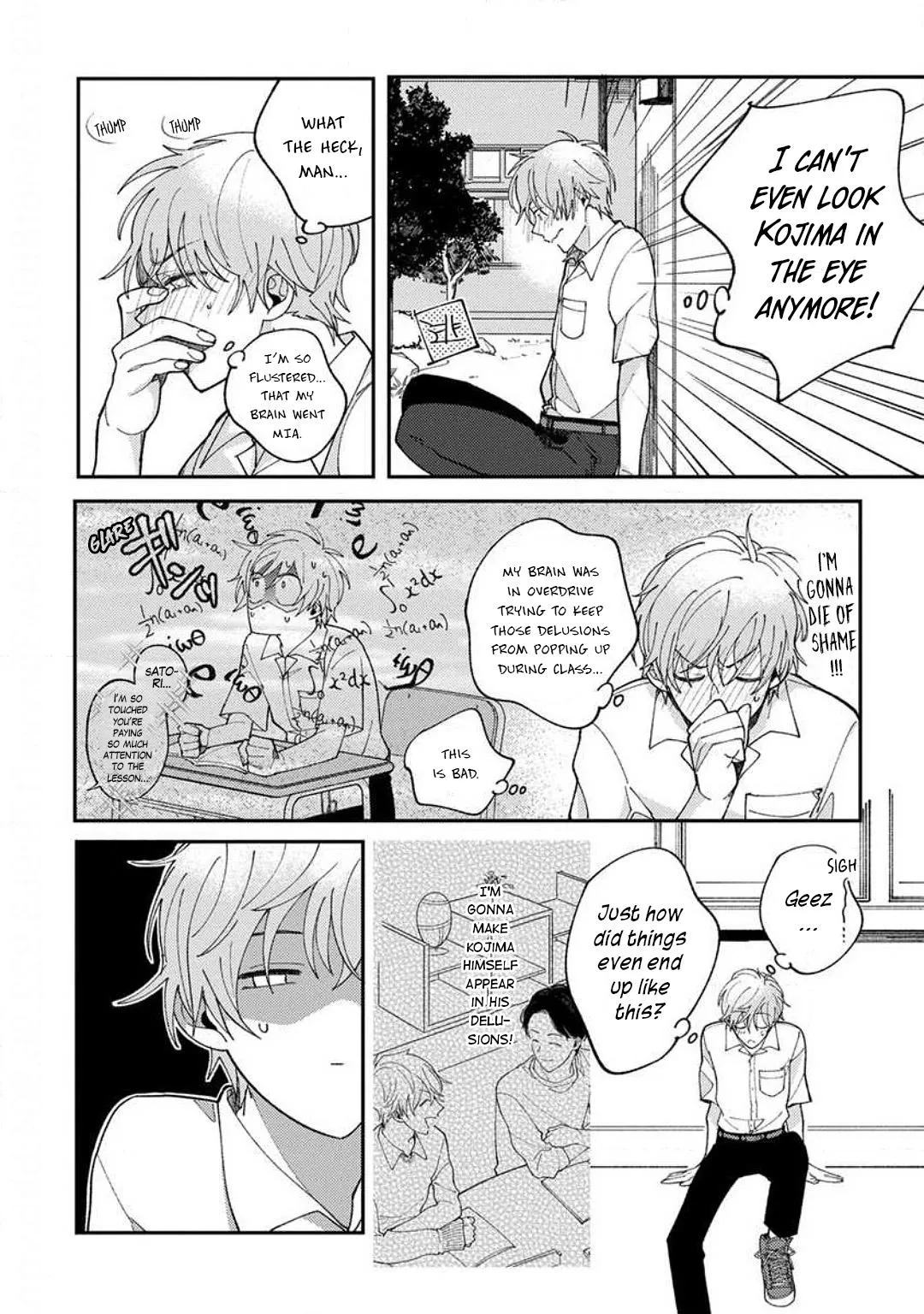 Kojima-kun no Omou ga mama Chapter 7 page 6 - 