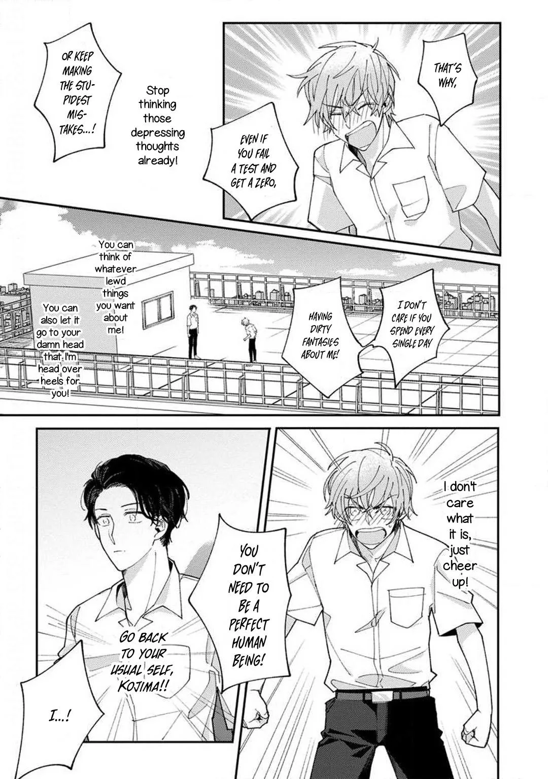 Kojima-kun no Omou ga mama Chapter 8 page 11 - 