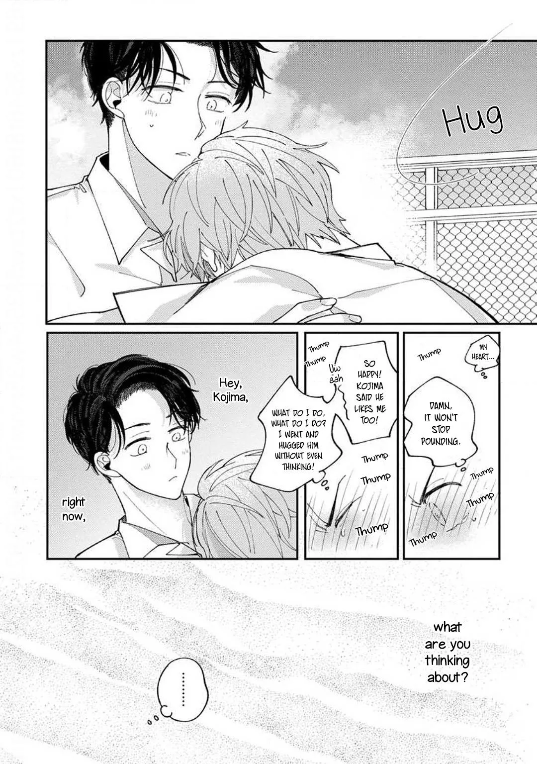 Kojima-kun no Omou ga mama Chapter 8 page 14 - 