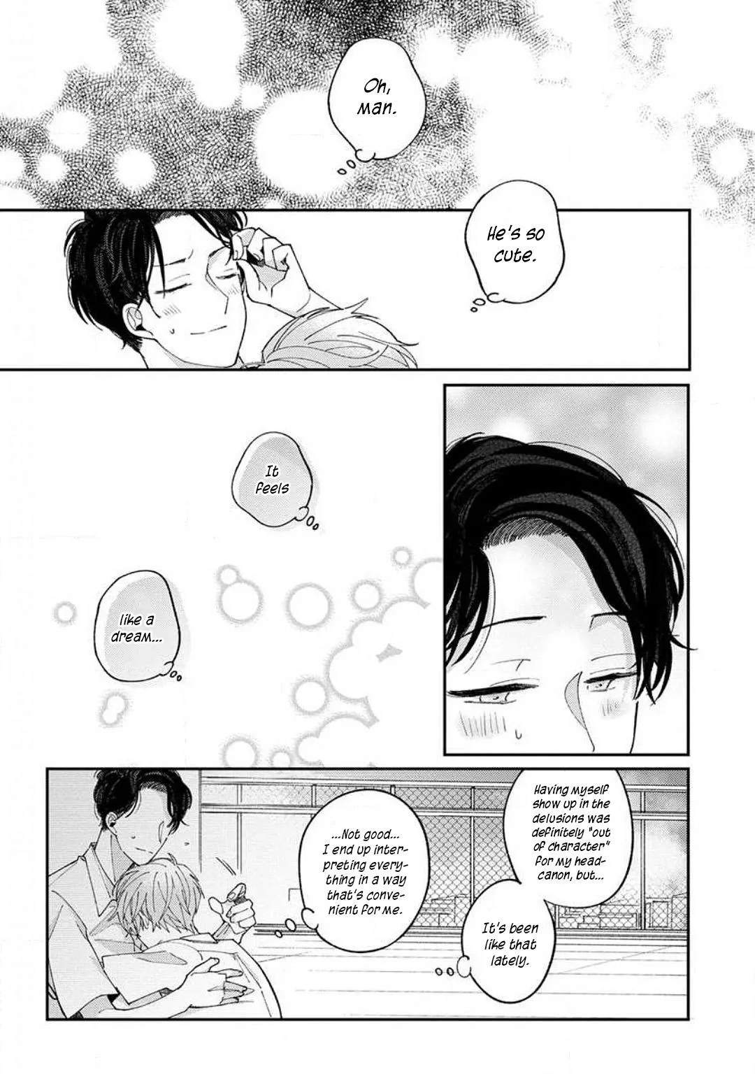 Kojima-kun no Omou ga mama Chapter 8 page 15 - 