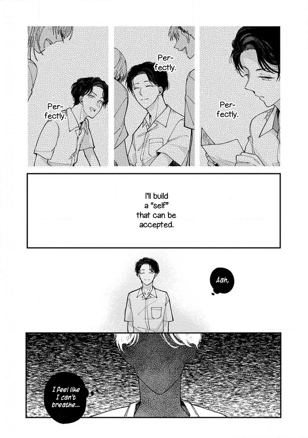 Kojima-kun no Omou ga mama Chapter 8 page 17 - 