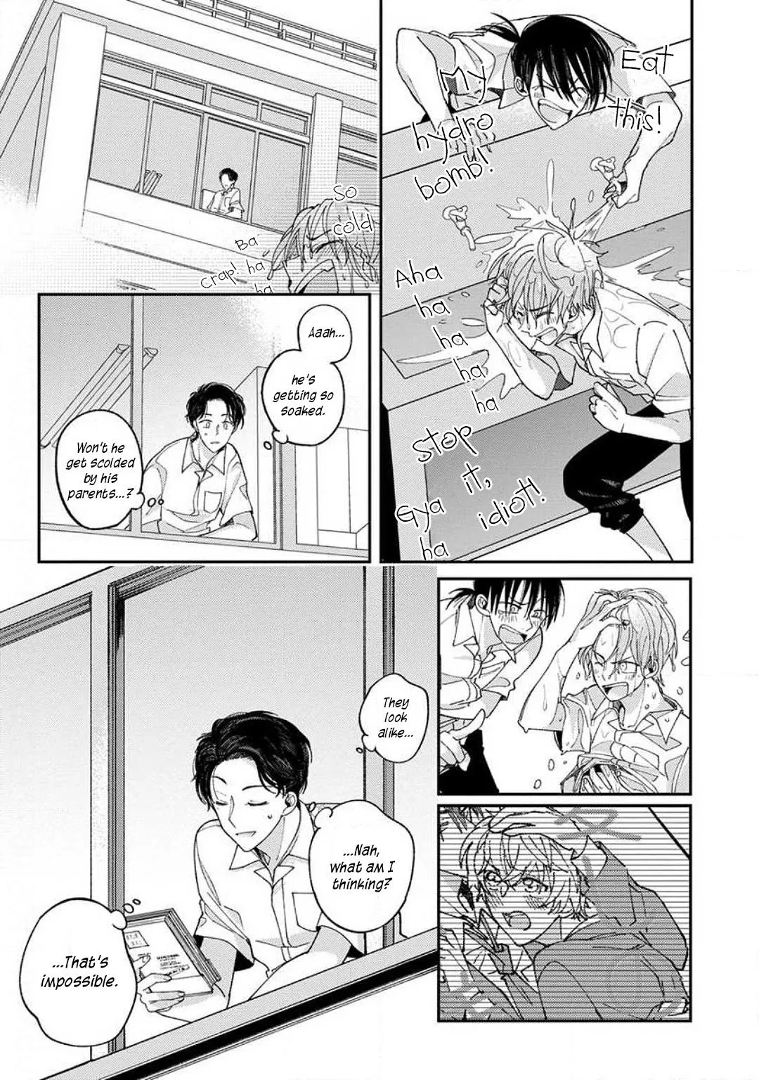 Kojima-kun no Omou ga mama Chapter 8 page 19 - 