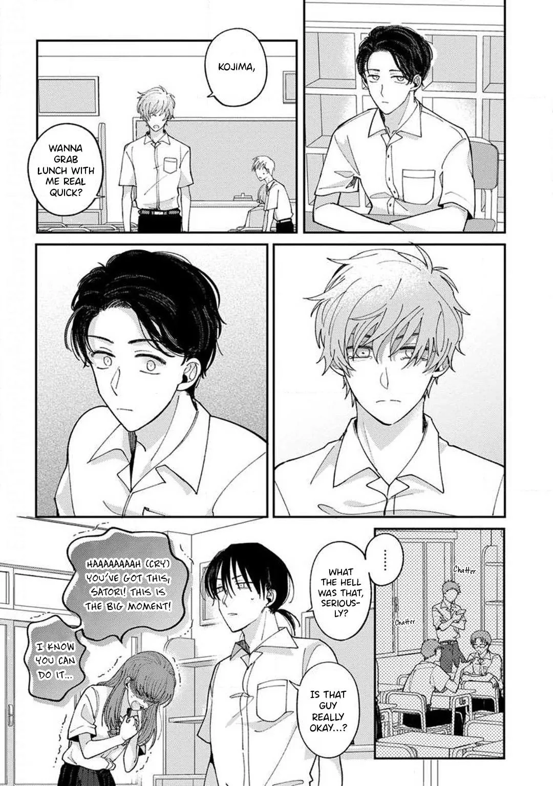 Kojima-kun no Omou ga mama Chapter 8 page 3 - 