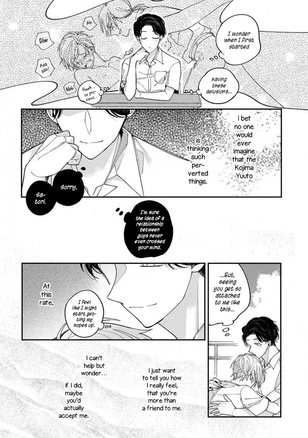 Kojima-kun no Omou ga mama Chapter 8 page 21 - 
