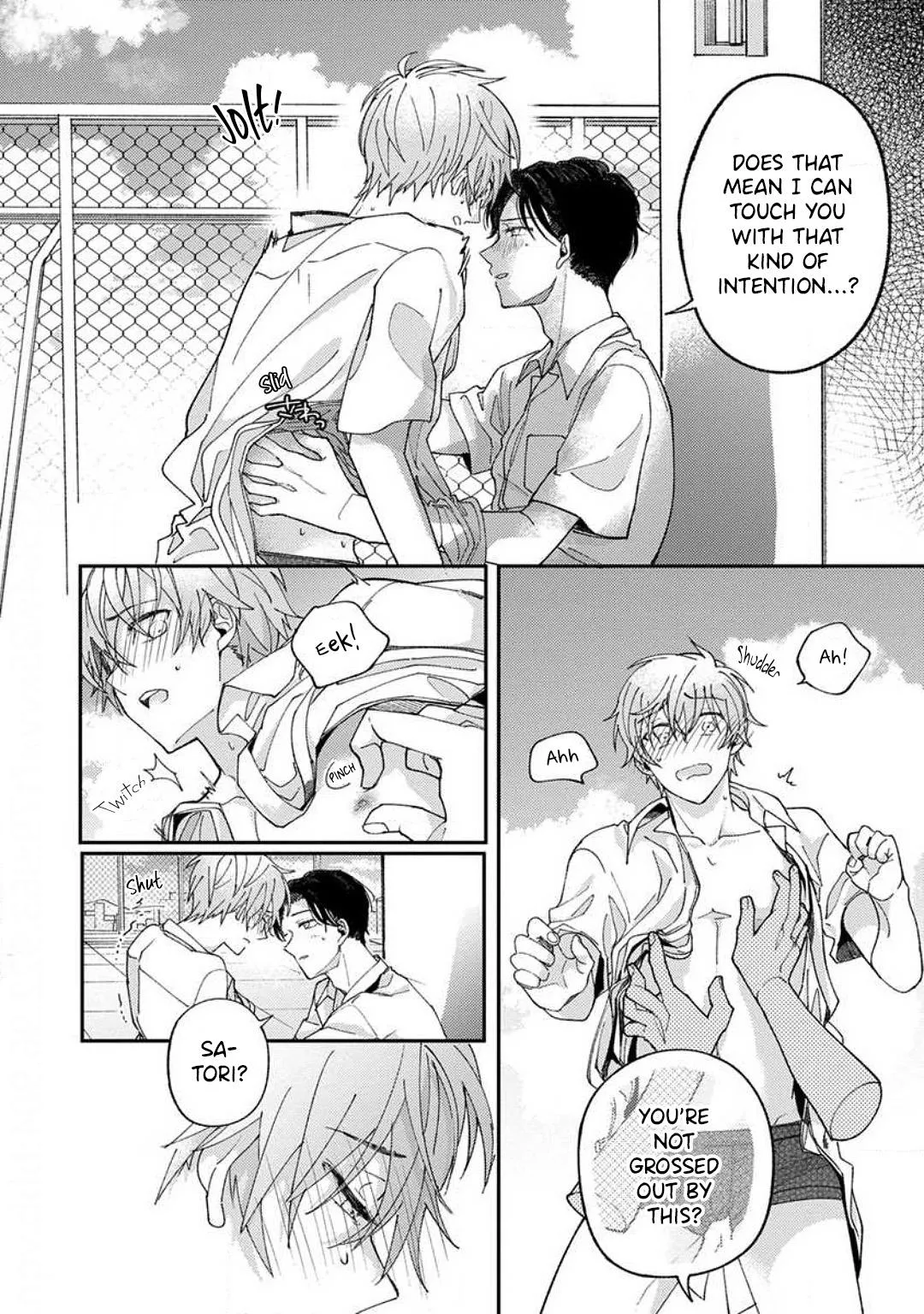 Kojima-kun no Omou ga mama Chapter 8 page 26 - 