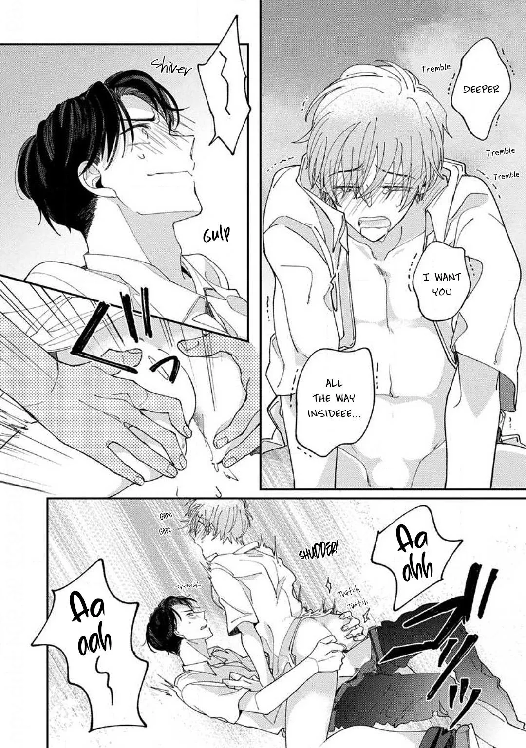 Kojima-kun no Omou ga mama Chapter 8 page 32 - 