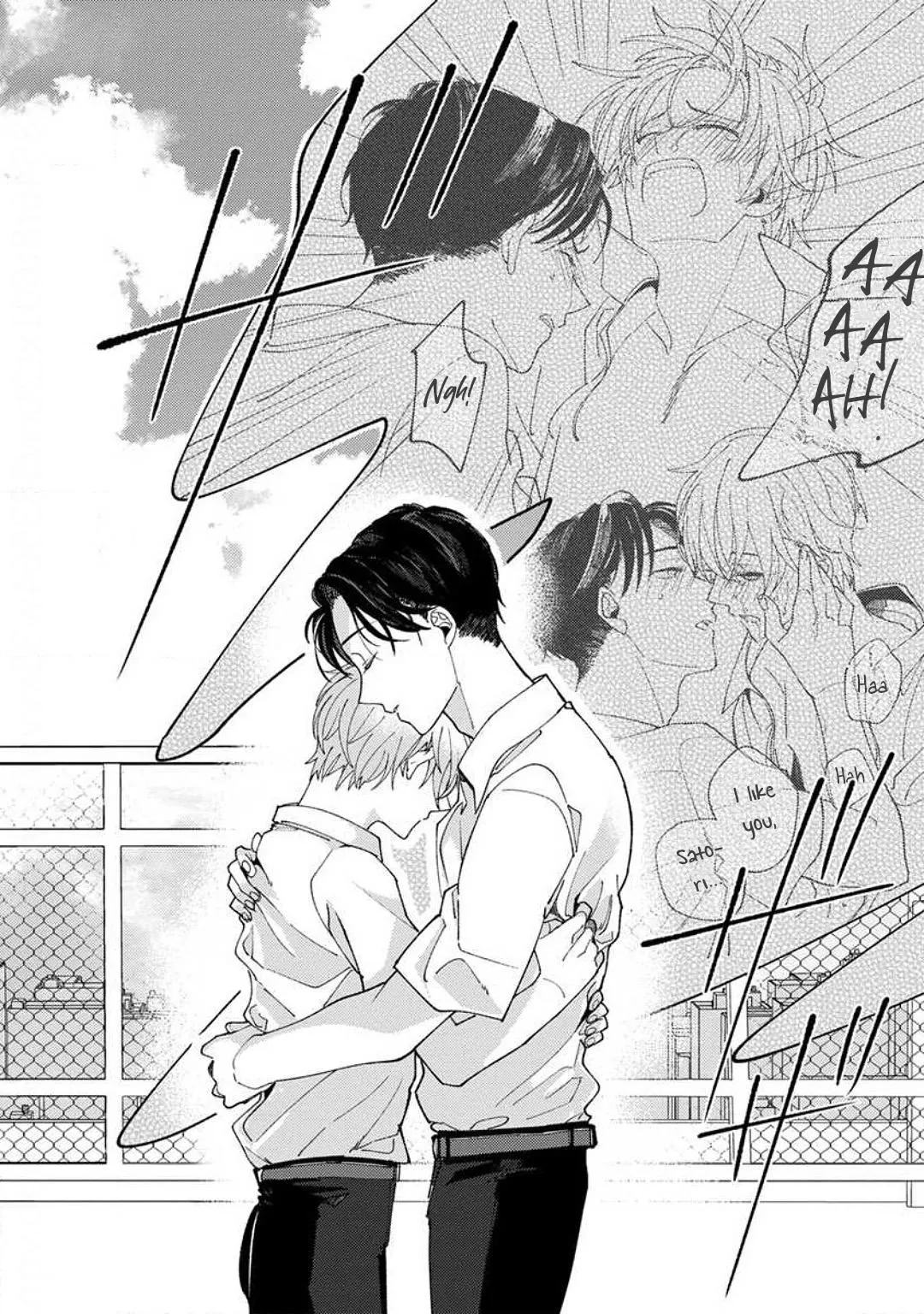 Kojima-kun no Omou ga mama Chapter 8 page 34 - 