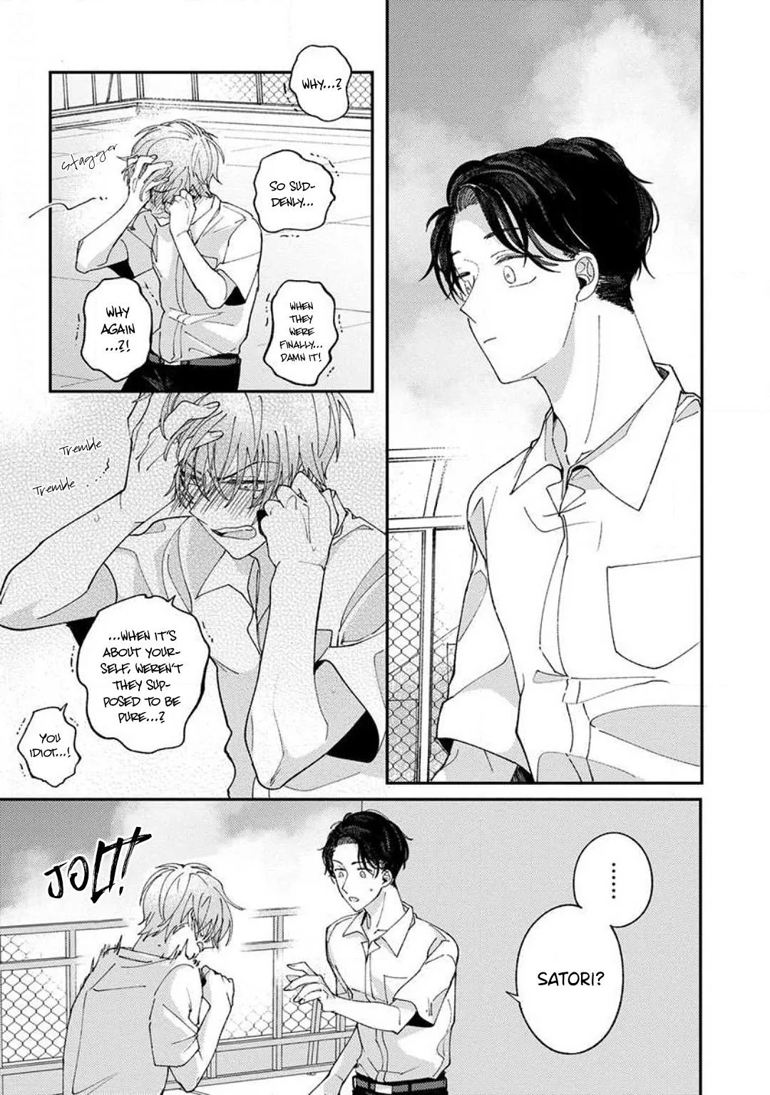Kojima-kun no Omou ga mama Chapter 8 page 37 - 