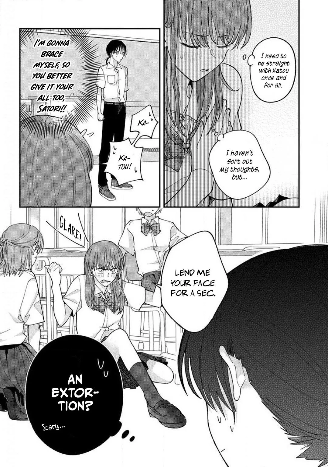 Kojima-kun no Omou ga mama Chapter 8 page 5 - 