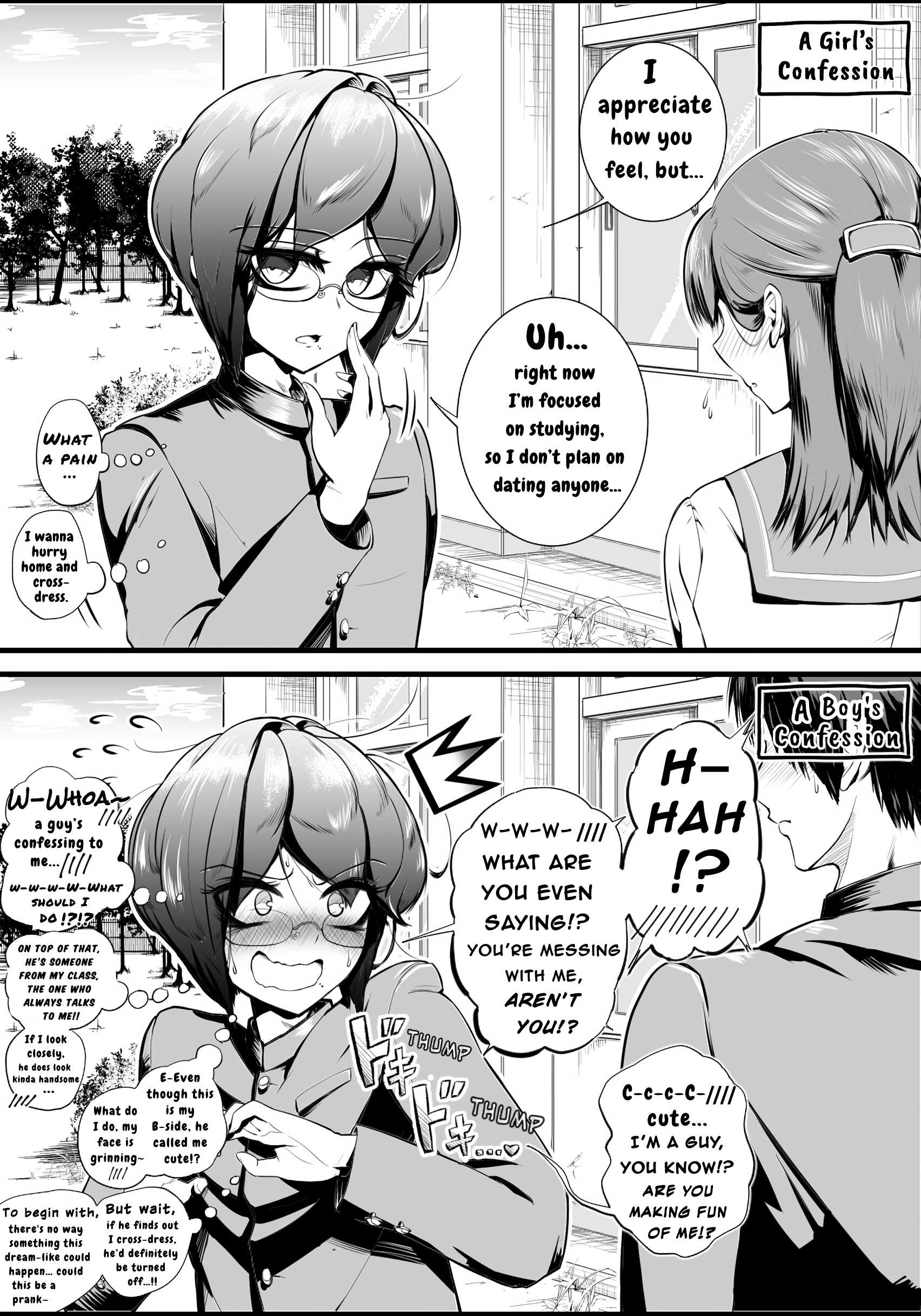 Kojirase Josou Danshi no Ren